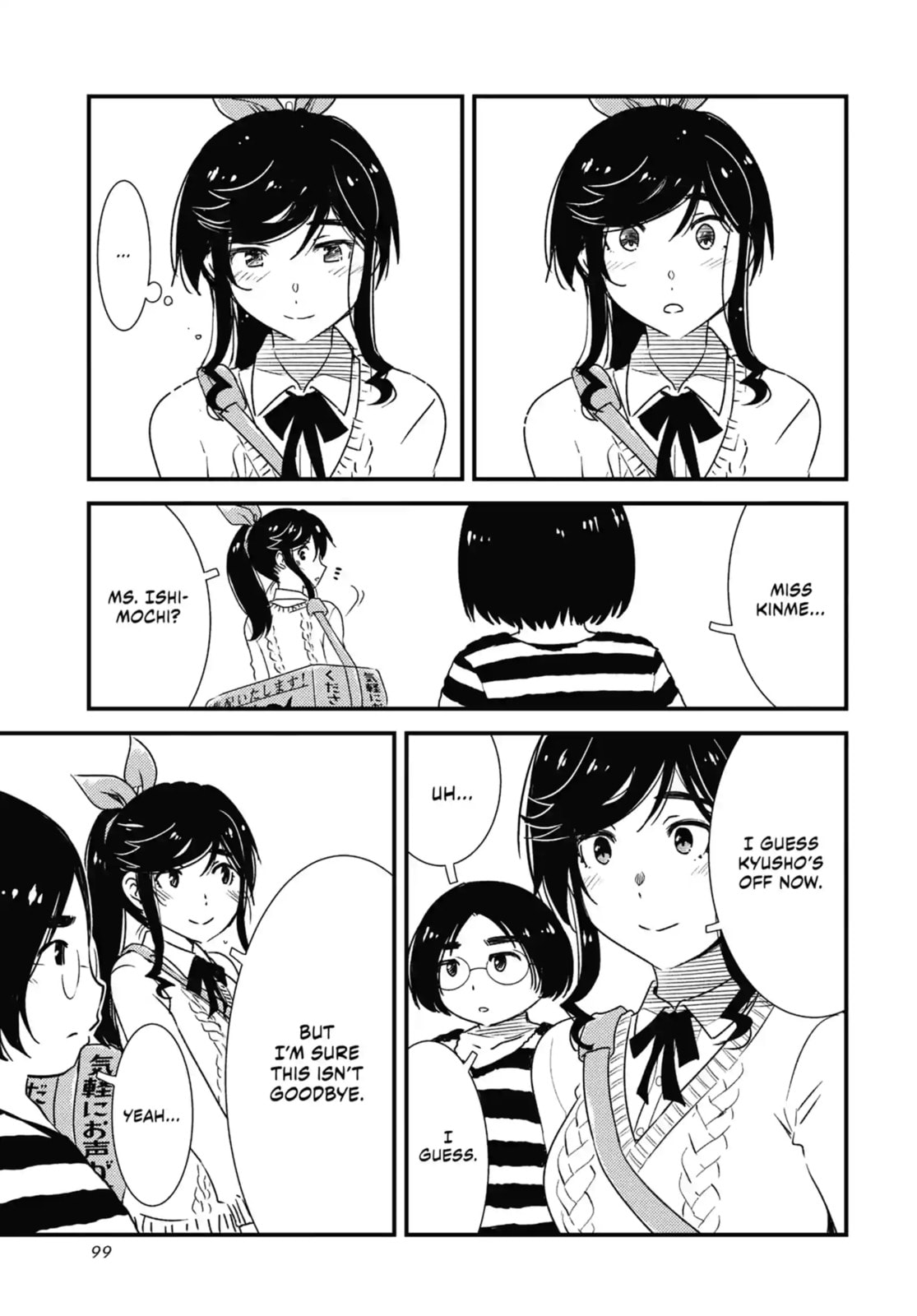 Read Wash It All Away chapter 64 image 7 on Lezhin