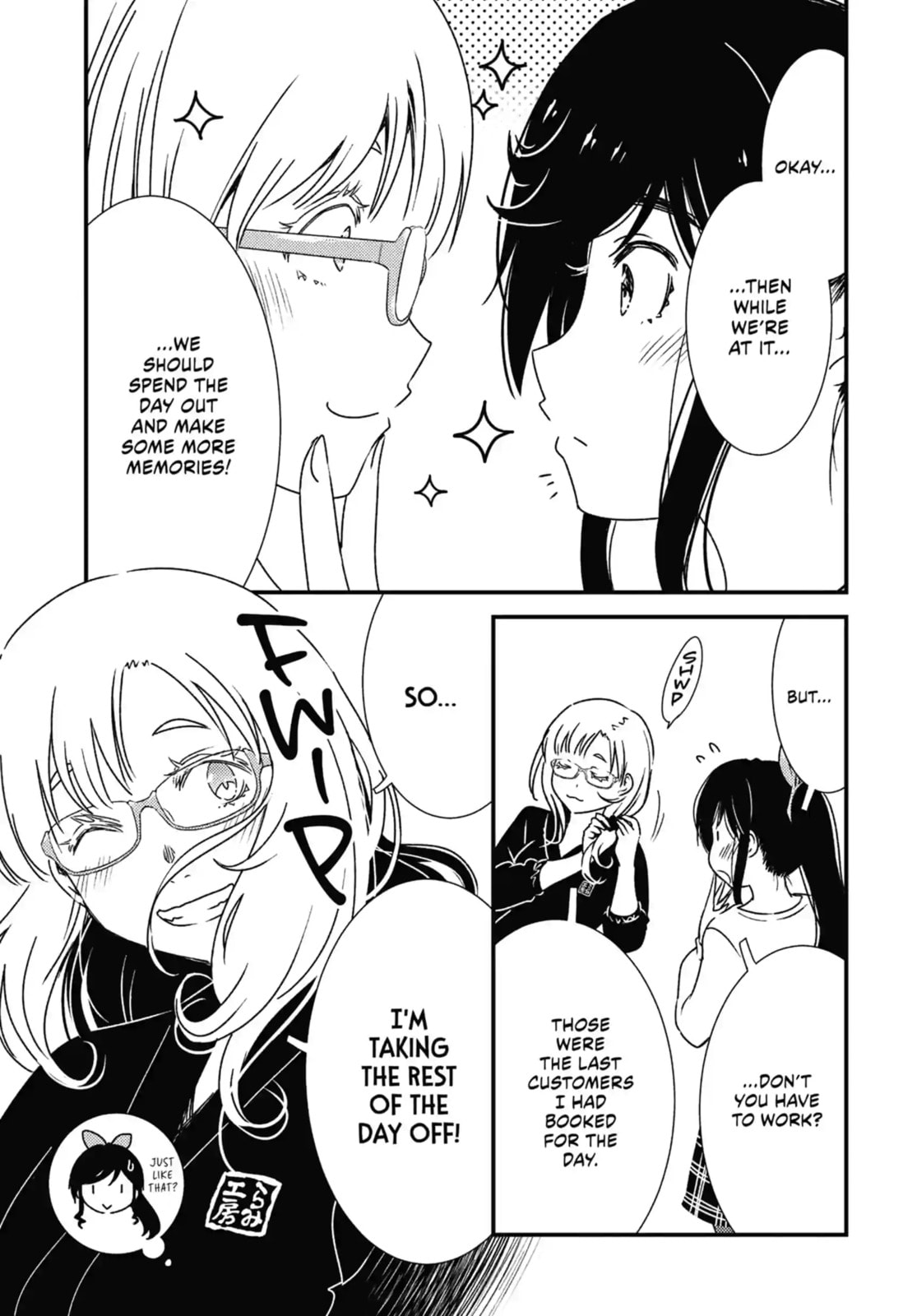 Read Wash It All Away chapter 65 image 4 on Lezhin