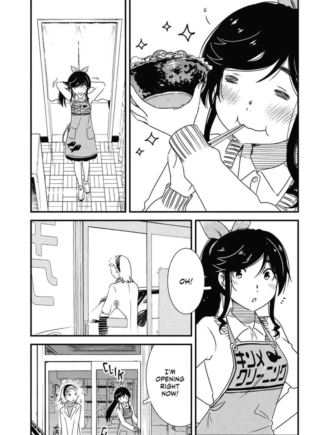 Read Wash It All Away chapter 67 image 12 on Lezhin