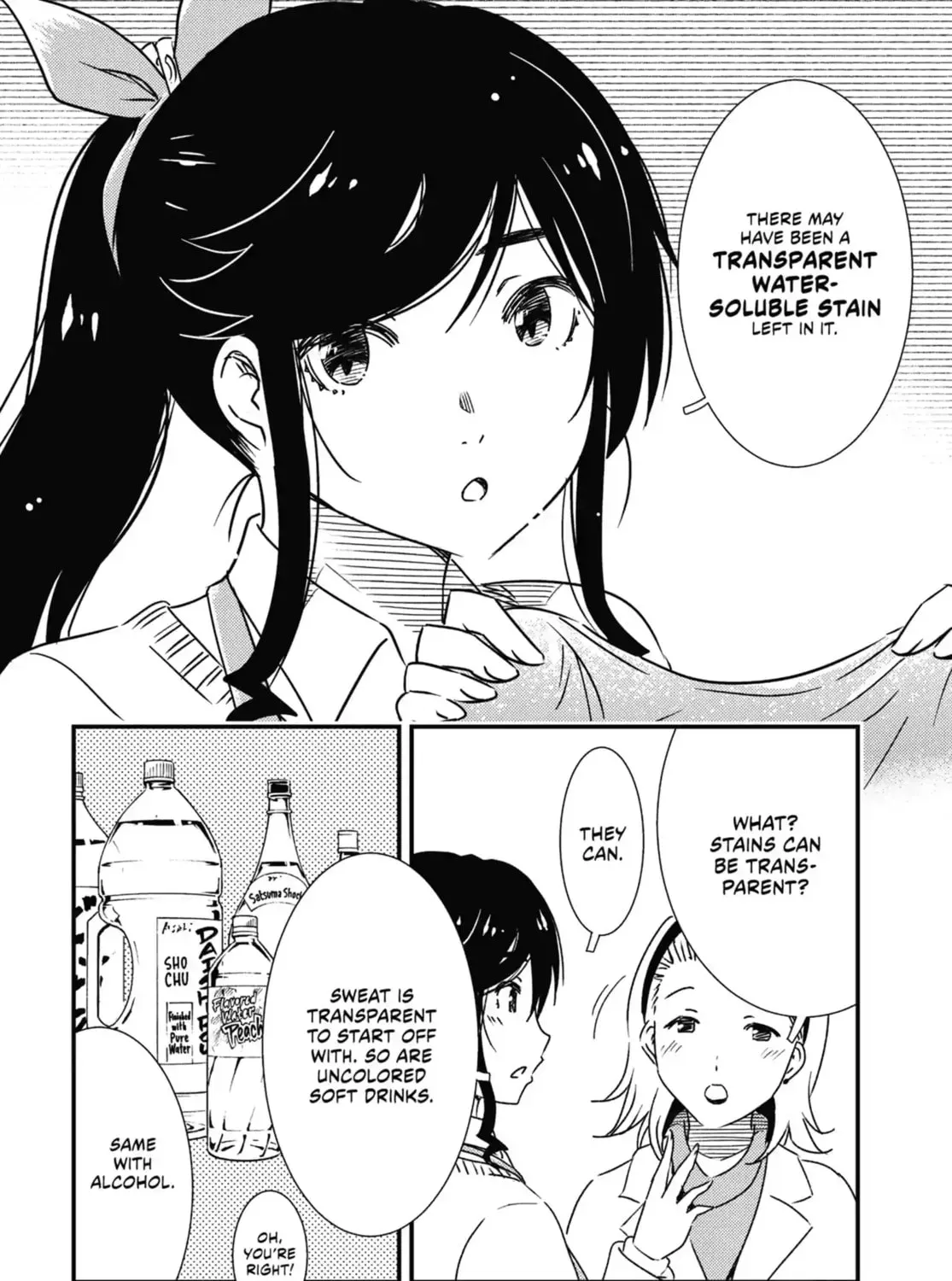 Read Wash It All Away chapter 67 image 18 on Lezhin