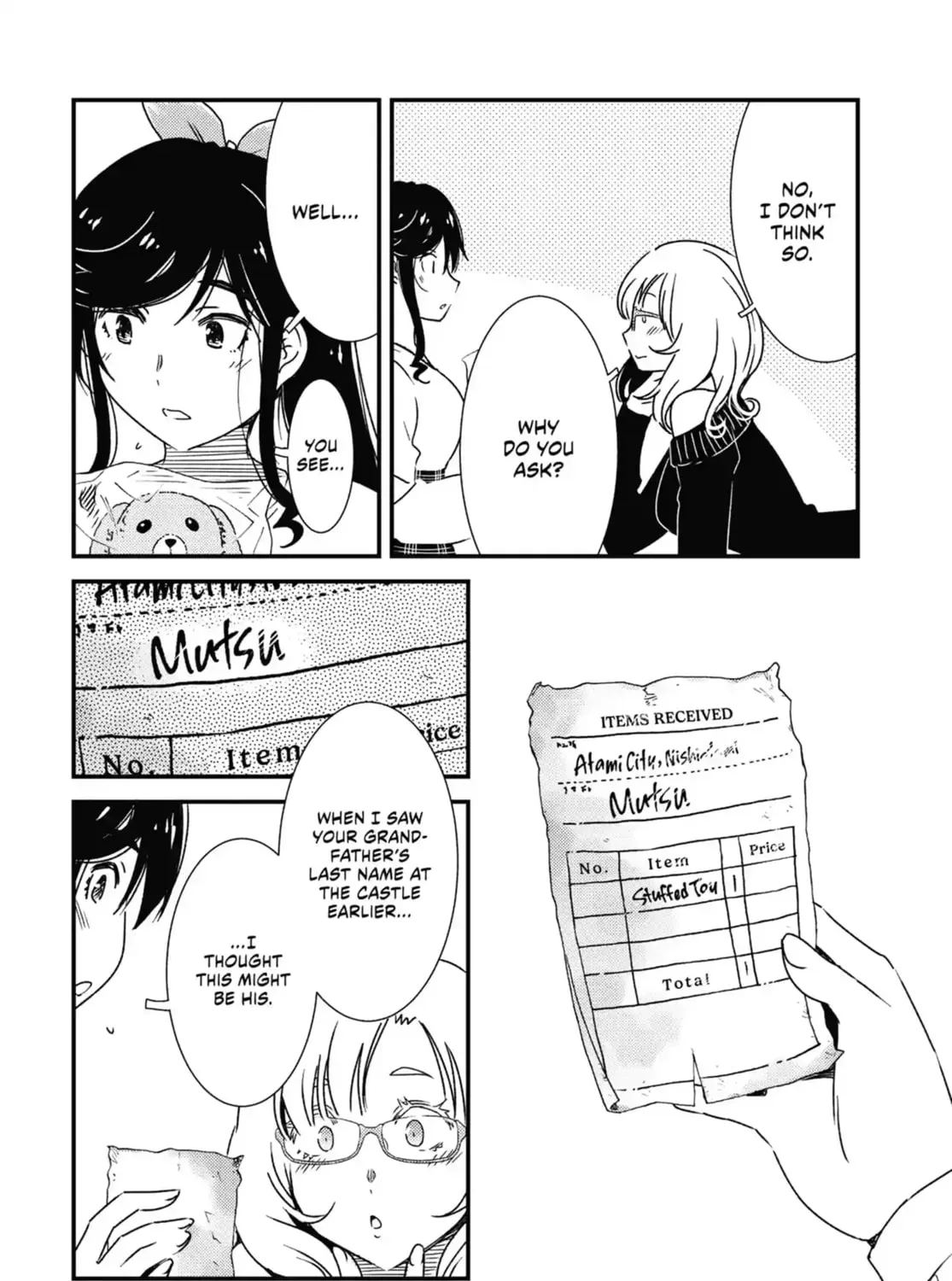 Read Wash It All Away chapter 67 image 2 on Lezhin