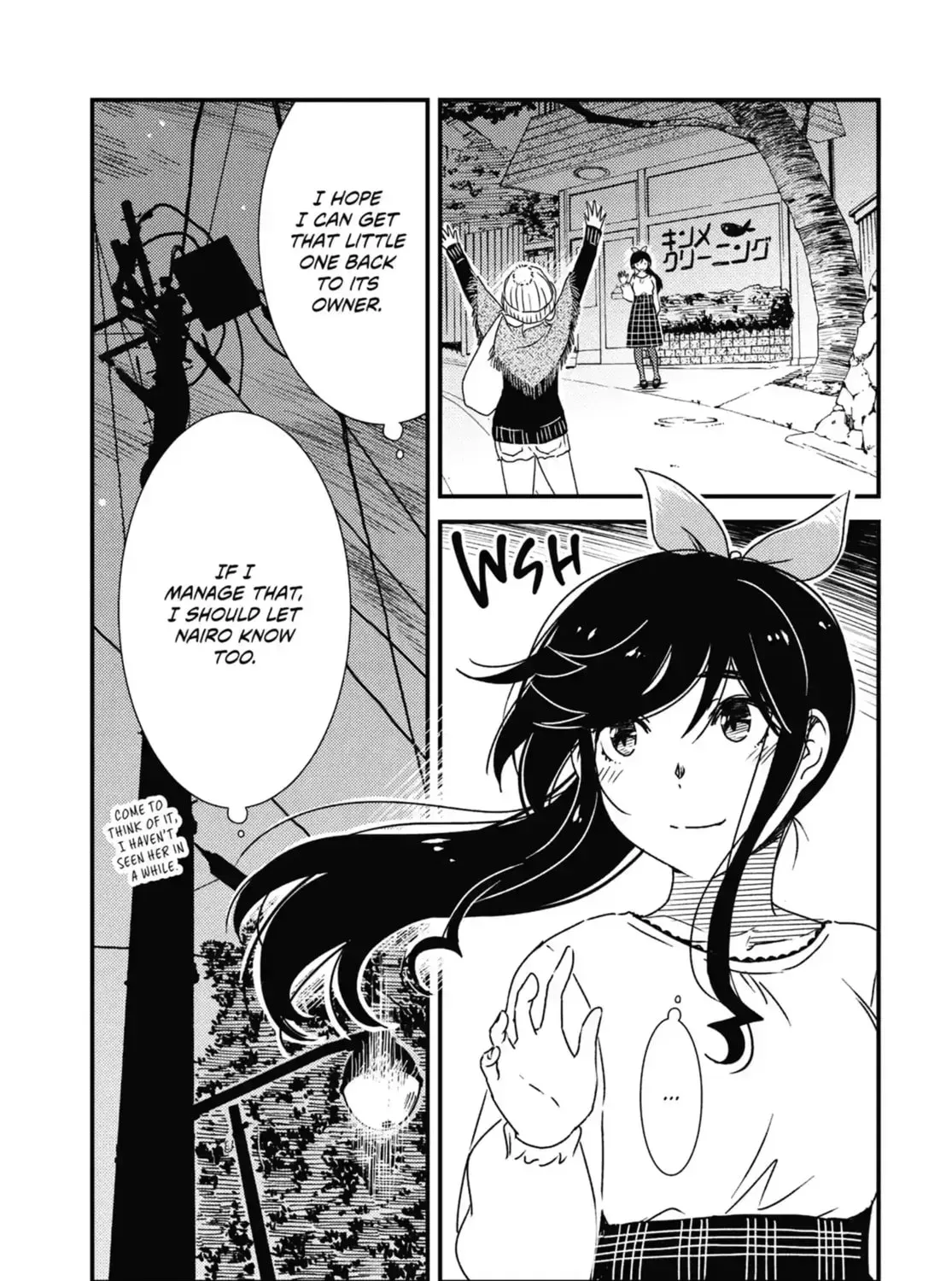 Read Wash It All Away chapter 67 image 8 on Lezhin