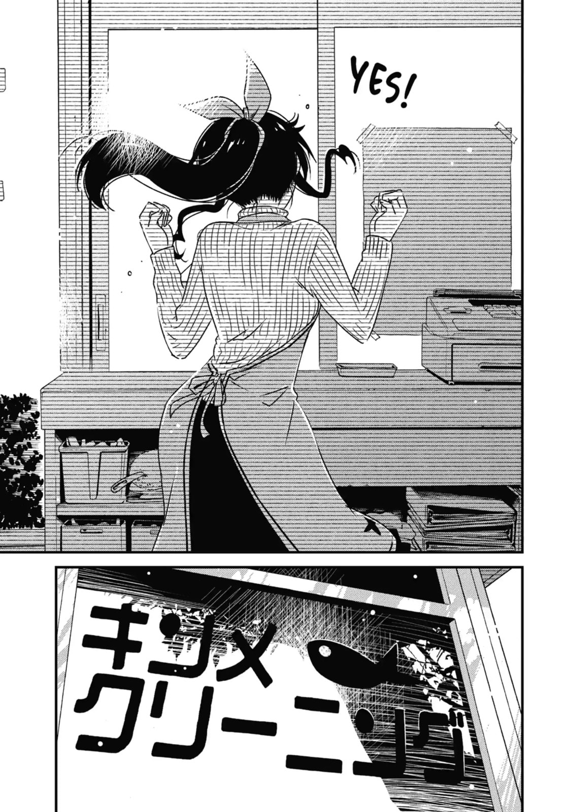 Read Wash It All Away chapter 68 image 12 on Lezhin