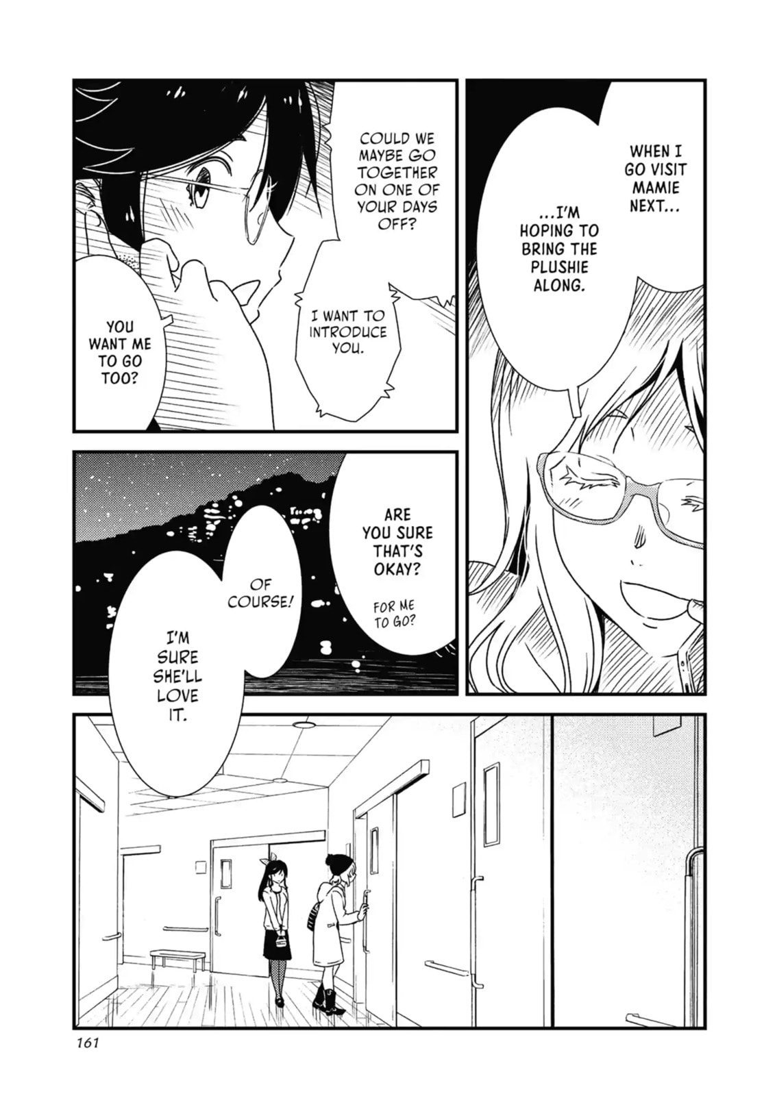 Read Wash It All Away chapter 69 image 2 on Lezhin