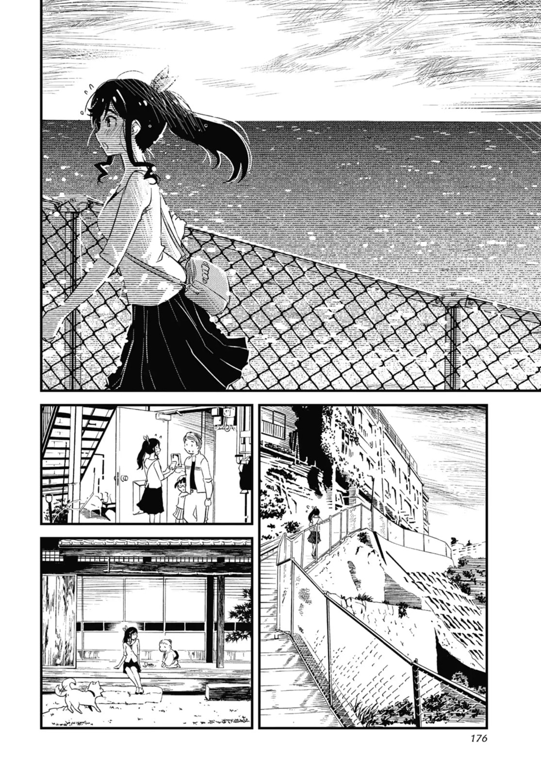 Read Wash It All Away chapter 7.1 image 0 on Lezhin