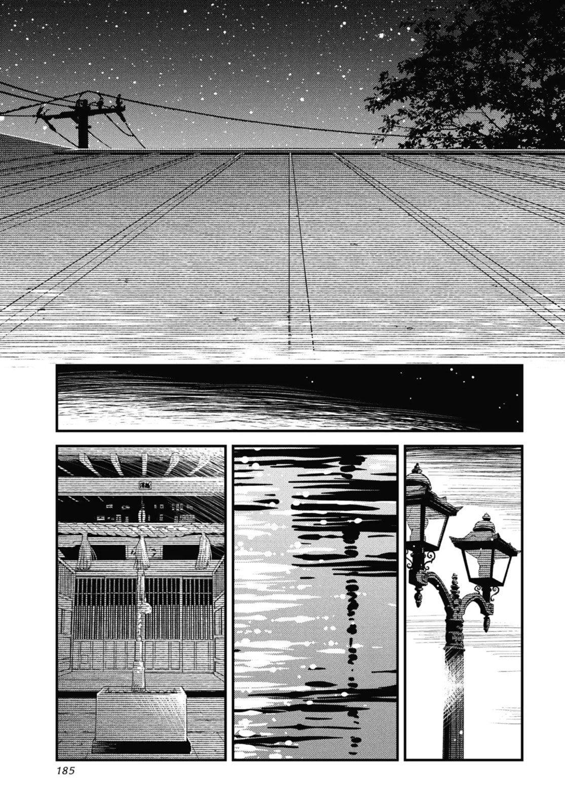 Read Wash It All Away chapter 7.1 image 9 on Lezhin