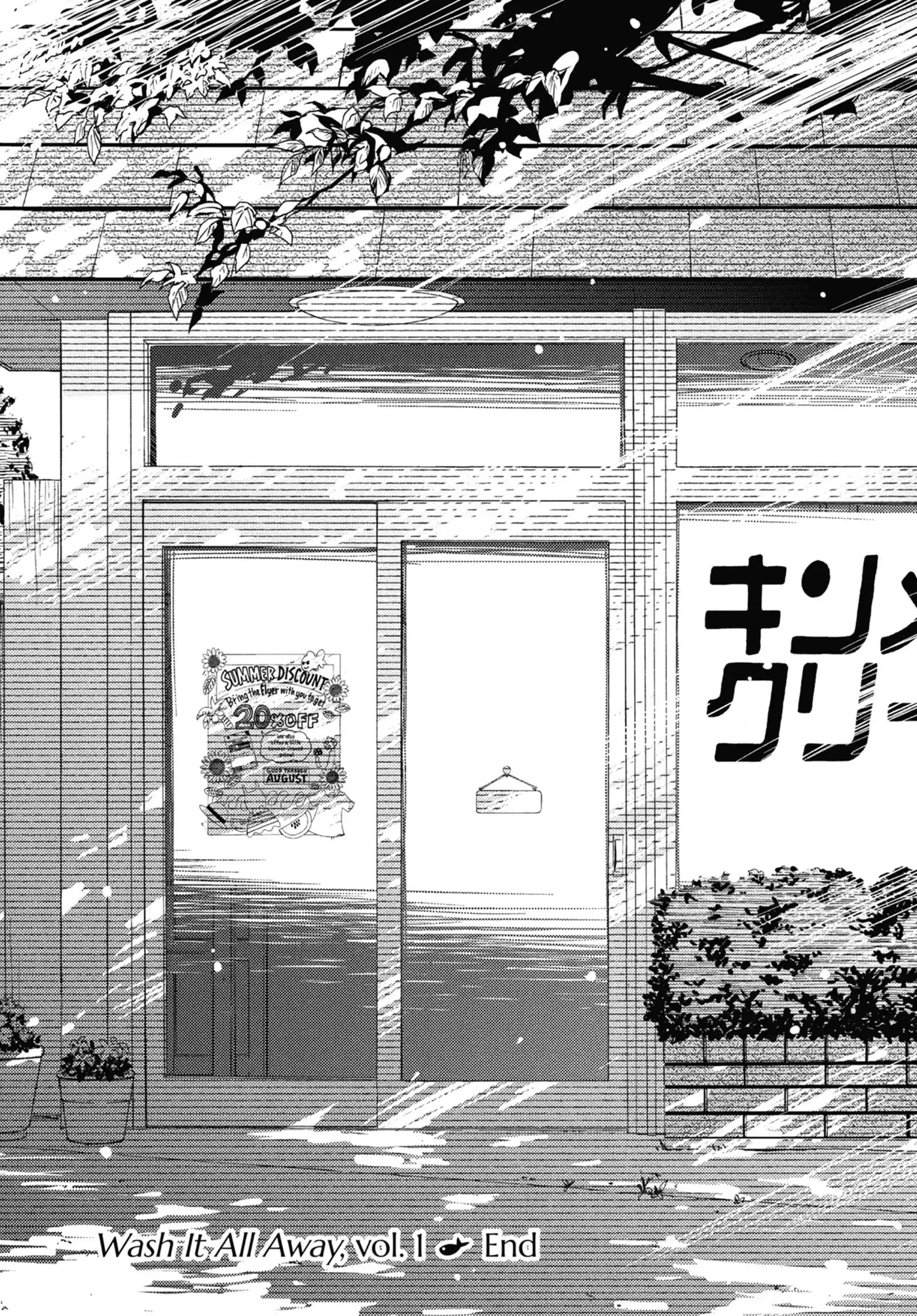 Read Wash It All Away chapter 7.2 image 11 on Lezhin
