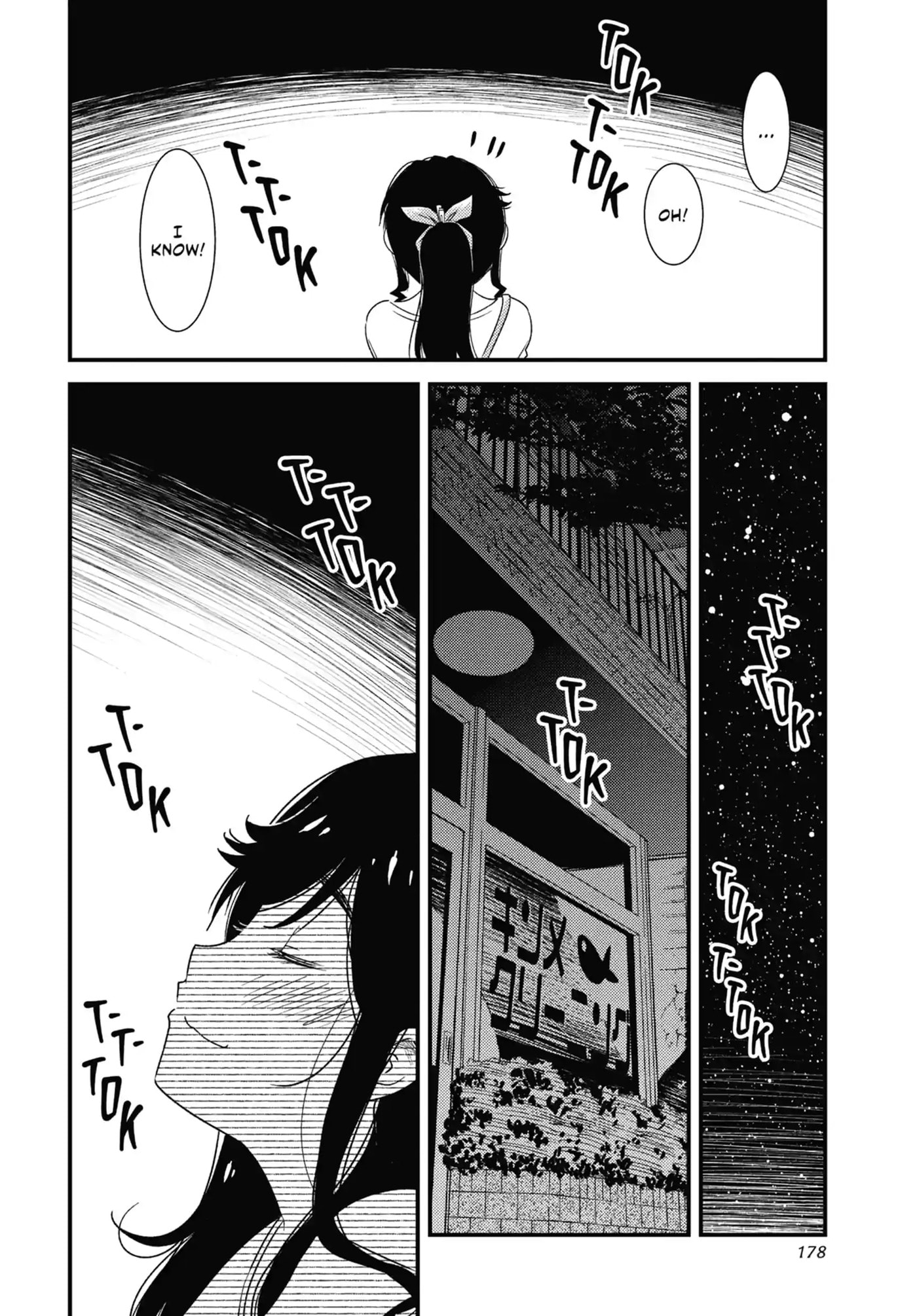 Read Wash It All Away chapter 7.2 image 2 on Lezhin