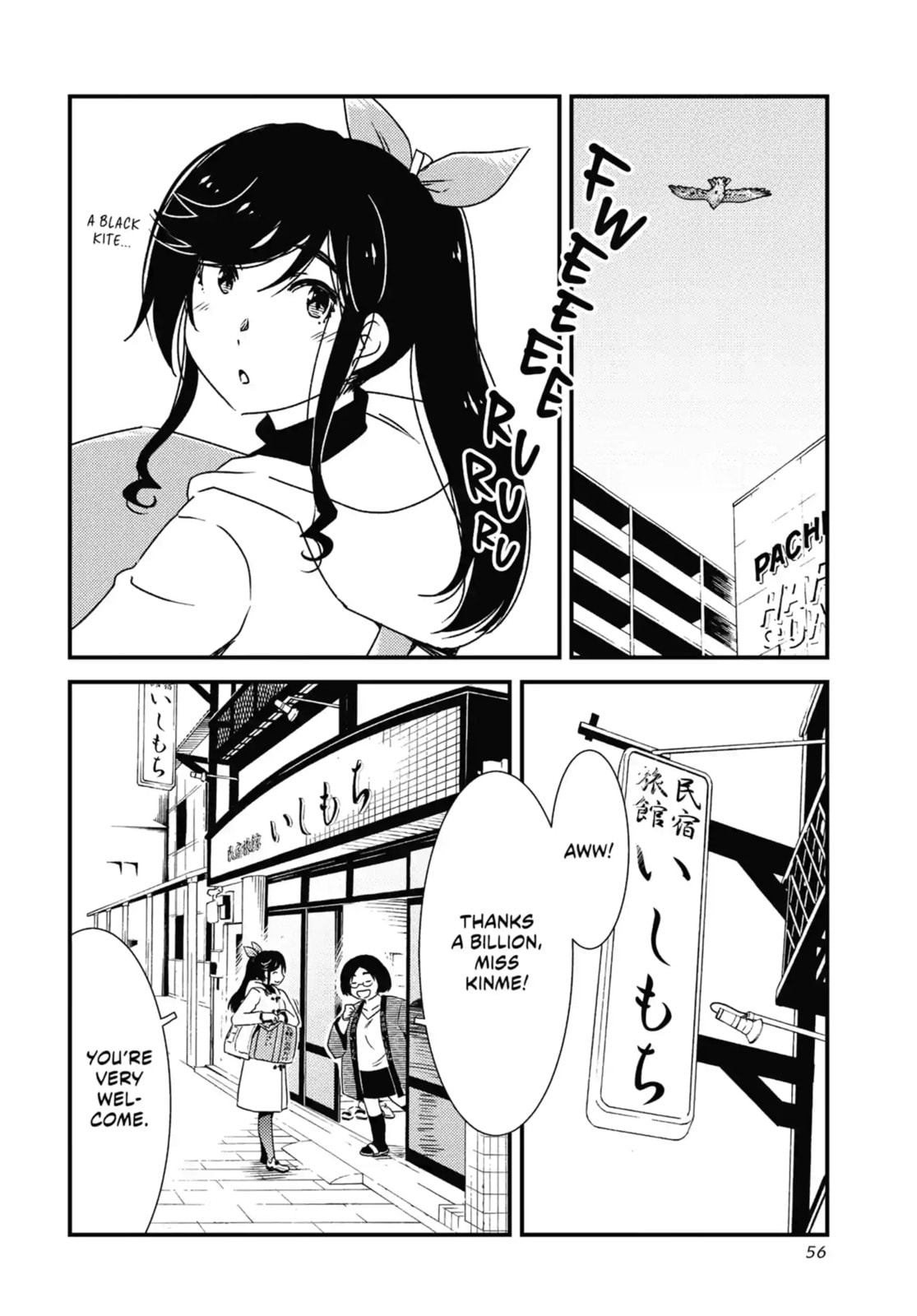Read Wash It All Away chapter 75 image 1 on Lezhin
