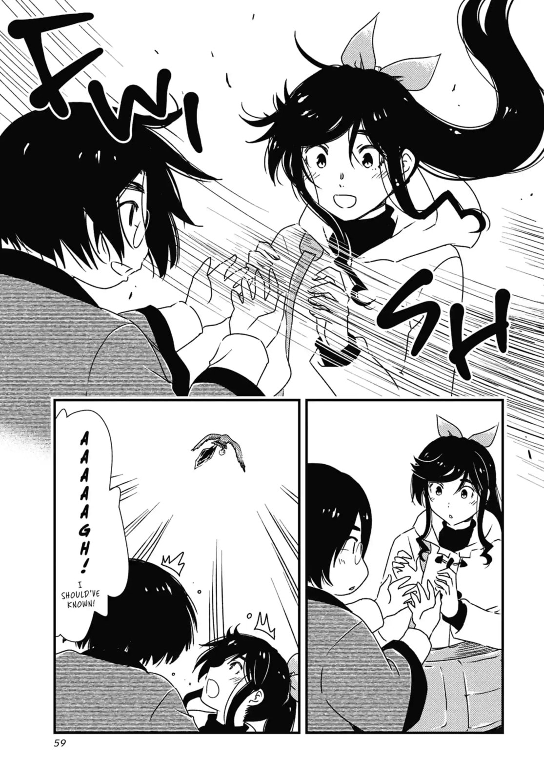 Read Wash It All Away chapter 75 image 4 on Lezhin