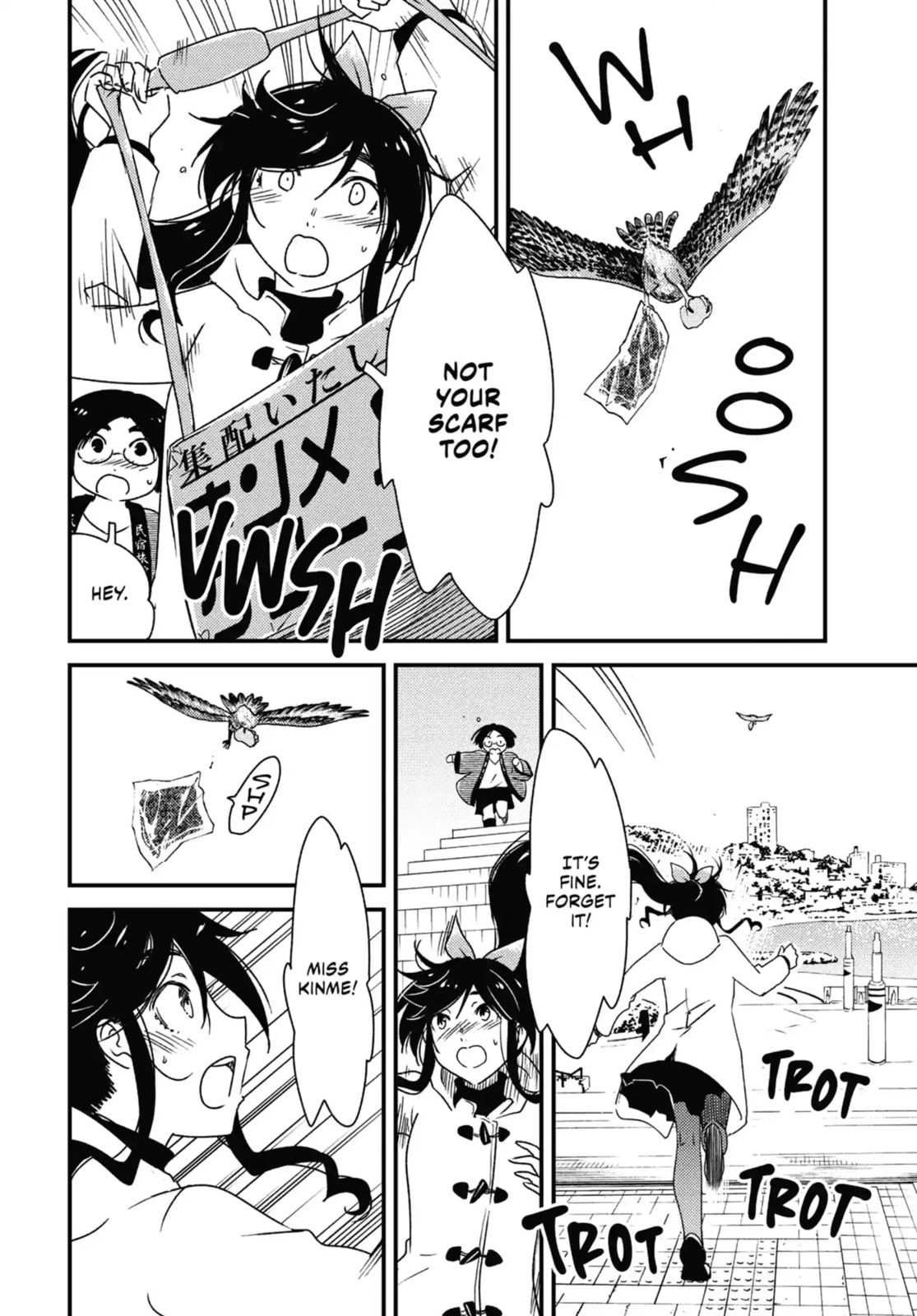 Read Wash It All Away chapter 75 image 5 on Lezhin
