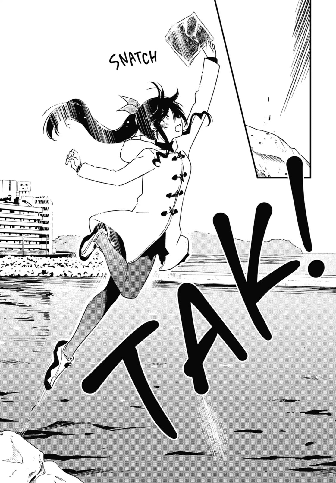 Read Wash It All Away chapter 75 image 6 on Lezhin