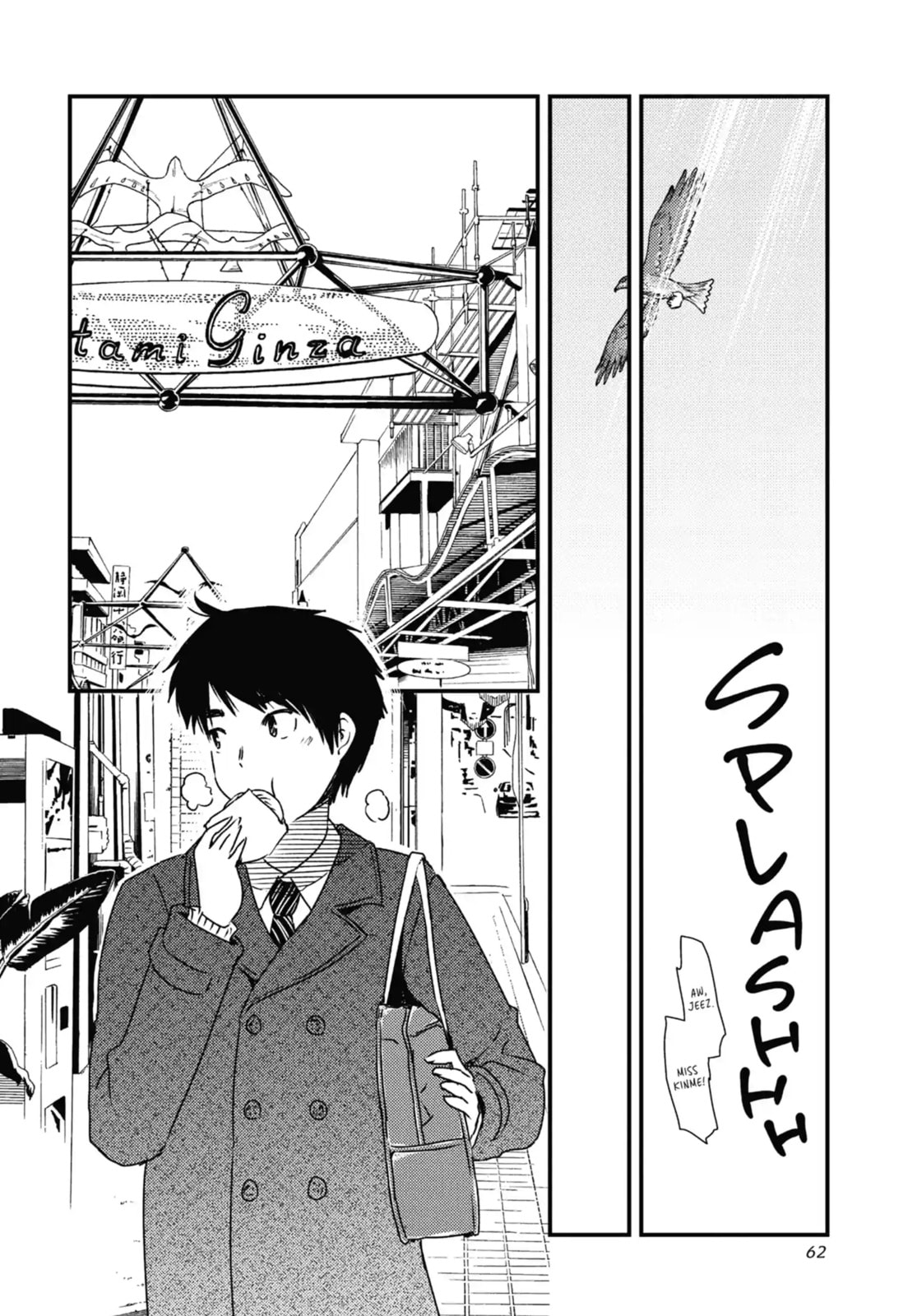 Read Wash It All Away chapter 75 image 7 on Lezhin