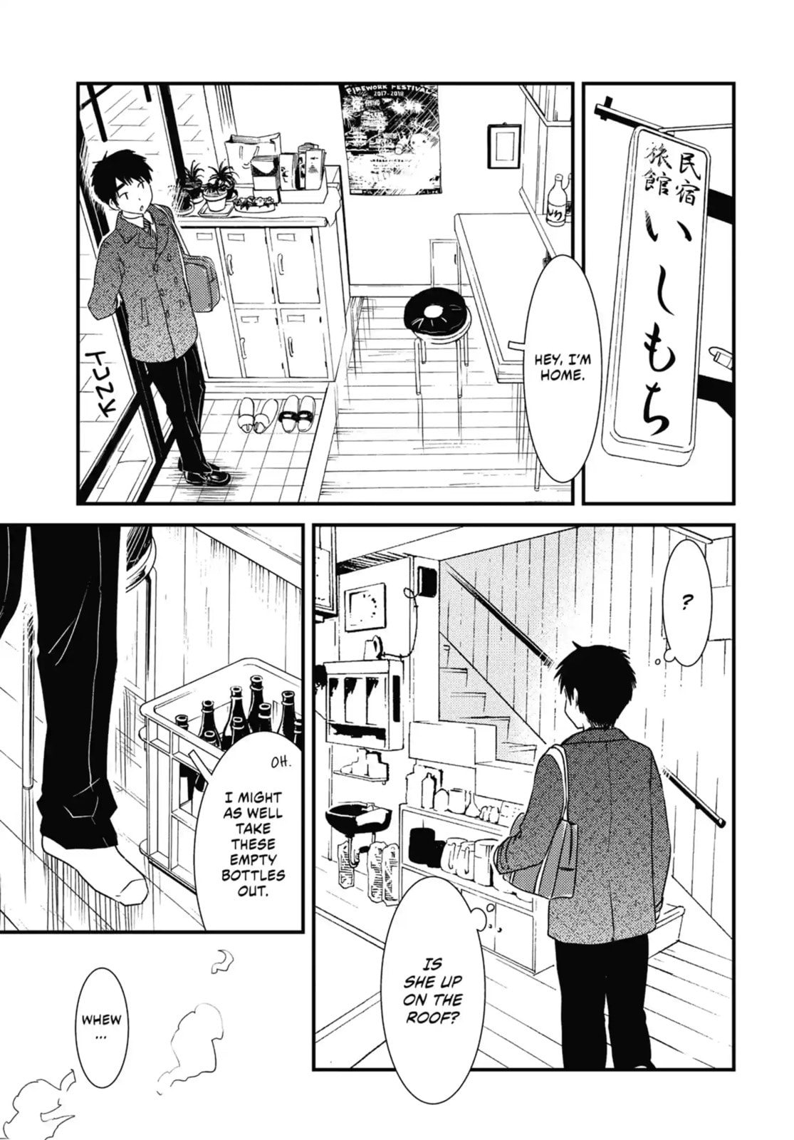 Read Wash It All Away chapter 75 image 8 on Lezhin