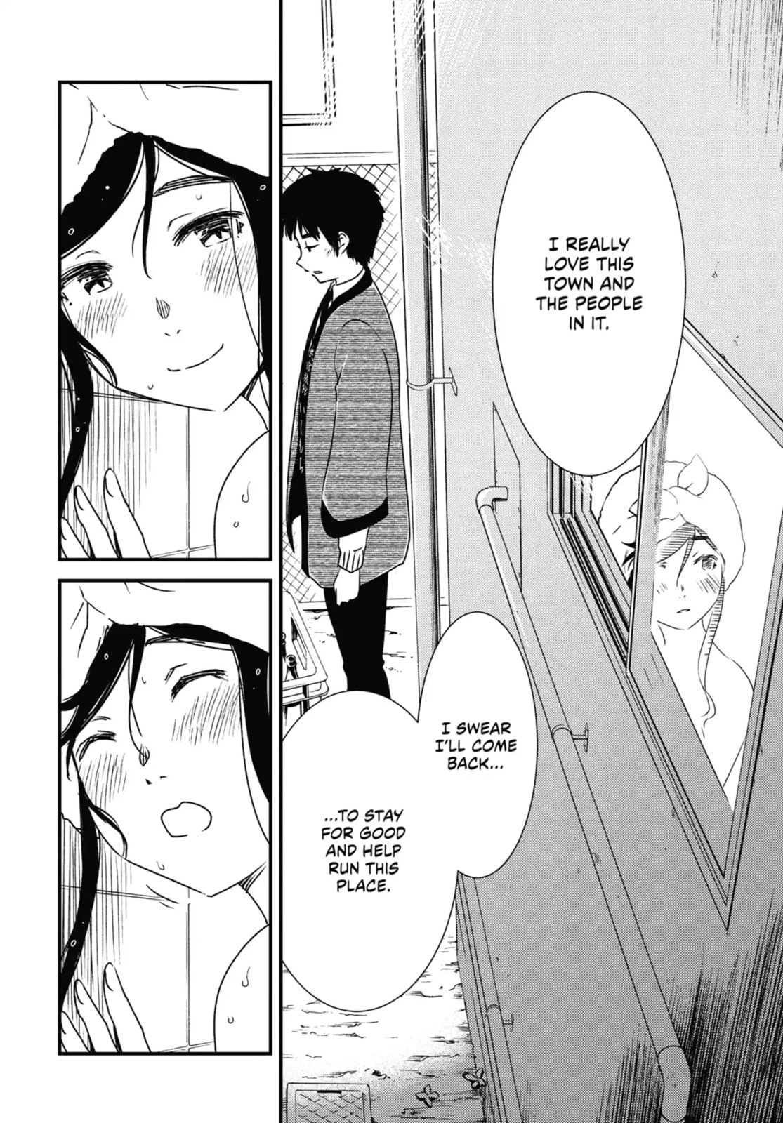 Read Wash It All Away chapter 76 image 2 on Lezhin