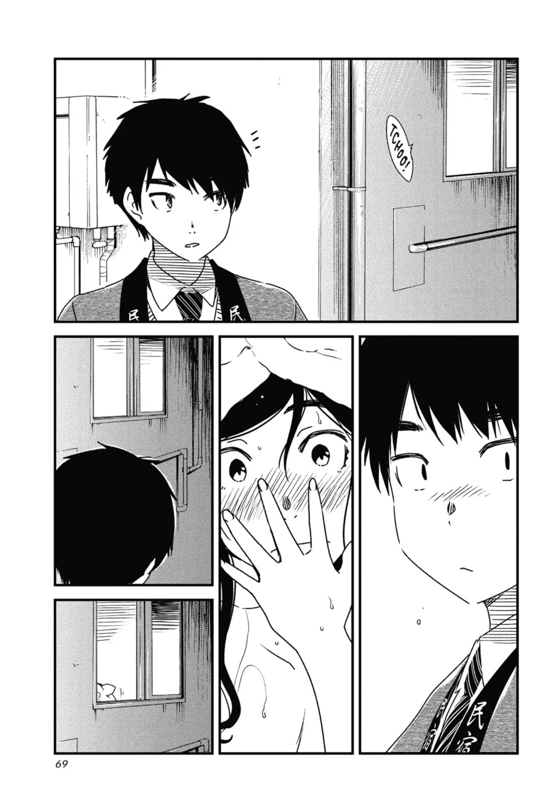 Read Wash It All Away chapter 76 image 3 on Lezhin