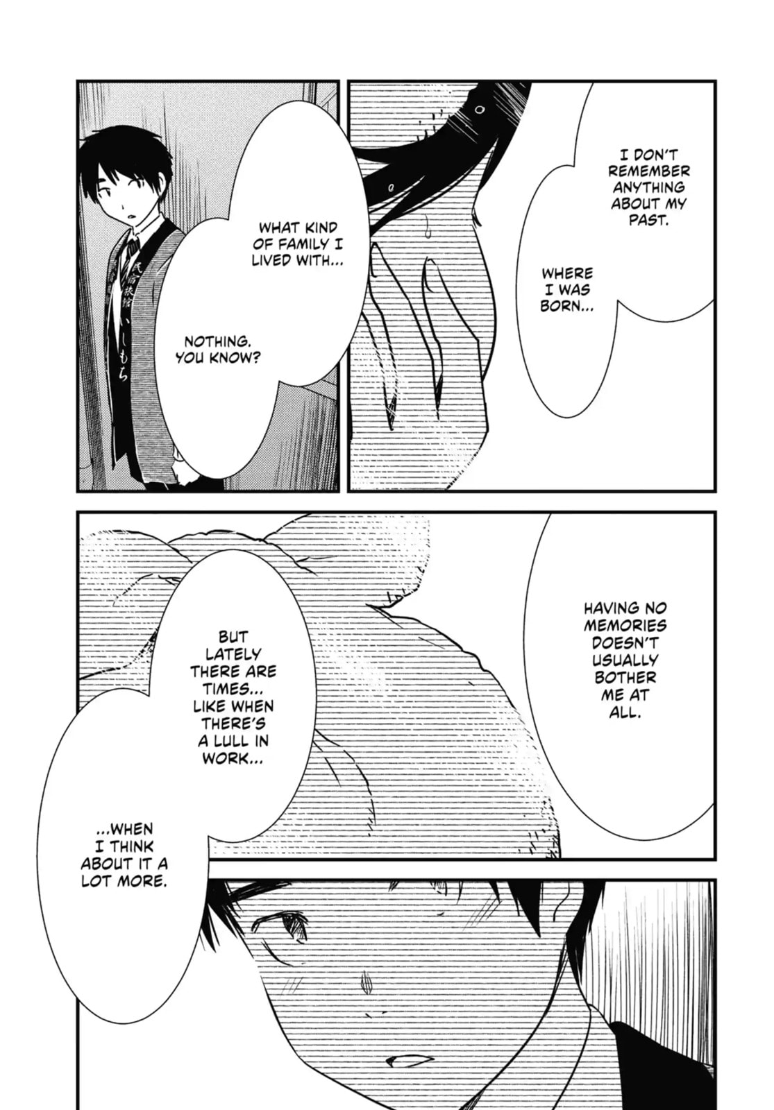 Read Wash It All Away chapter 76 image 7 on Lezhin
