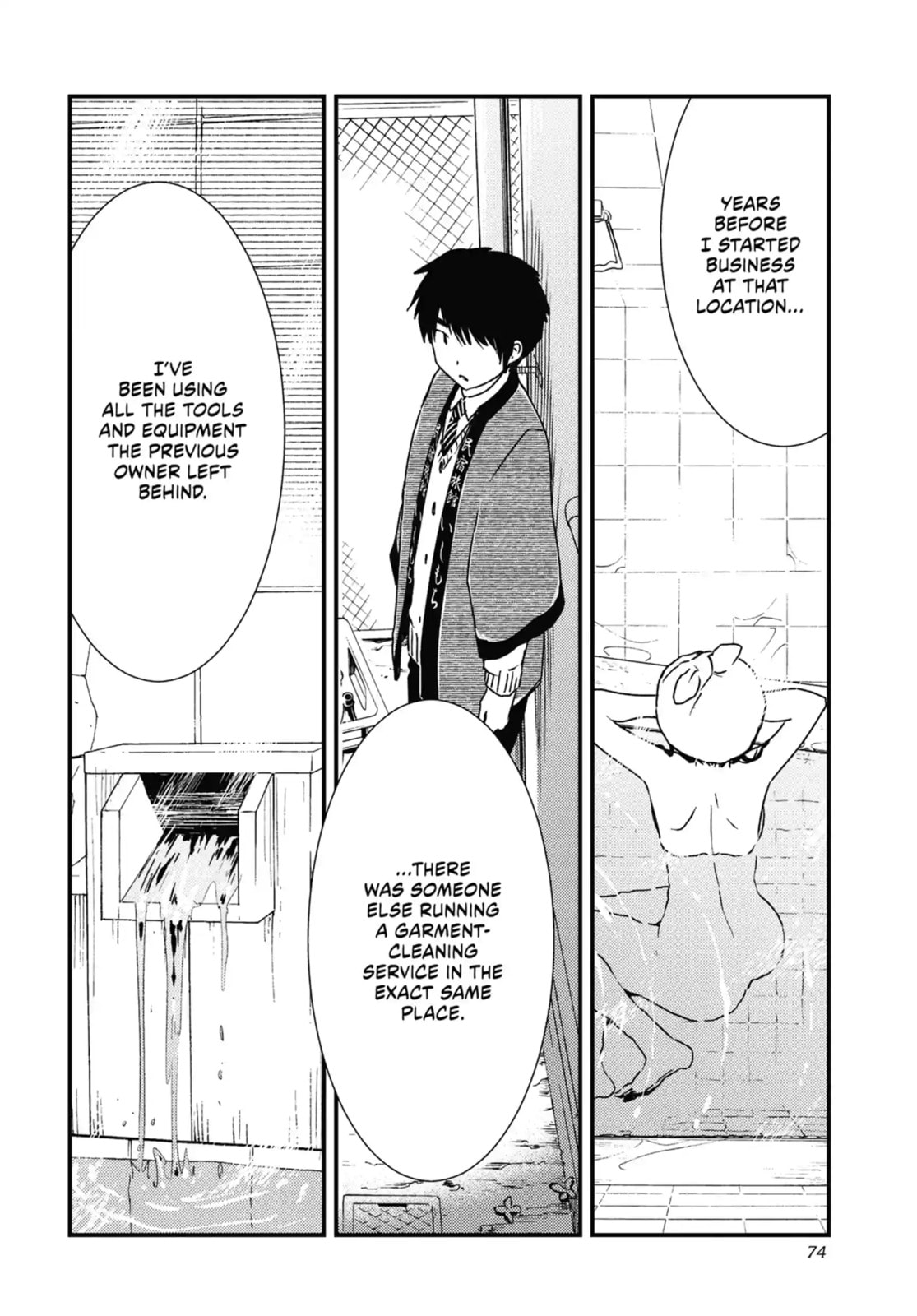 Read Wash It All Away chapter 76 image 8 on Lezhin