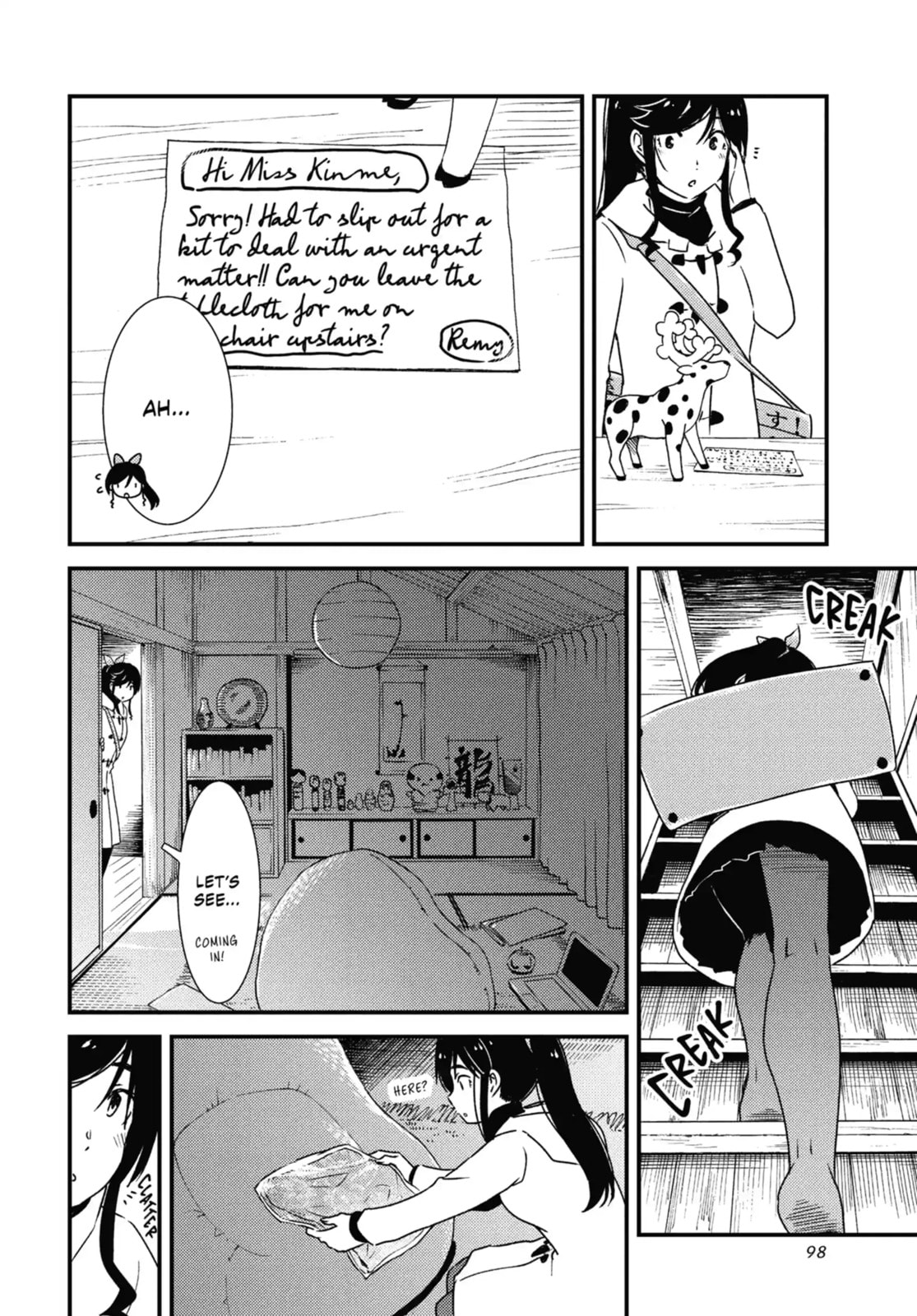 Read Wash It All Away chapter 78 image 5 on Lezhin