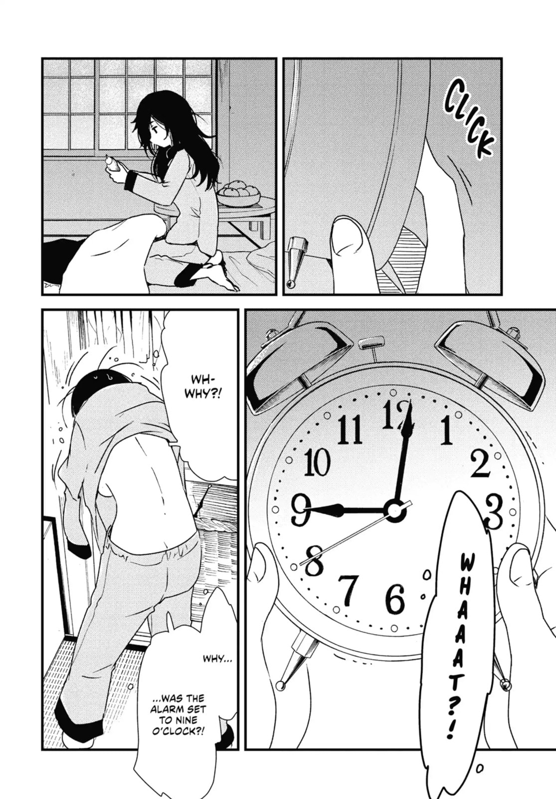 Read Wash It All Away chapter 79 image 2 on Lezhin