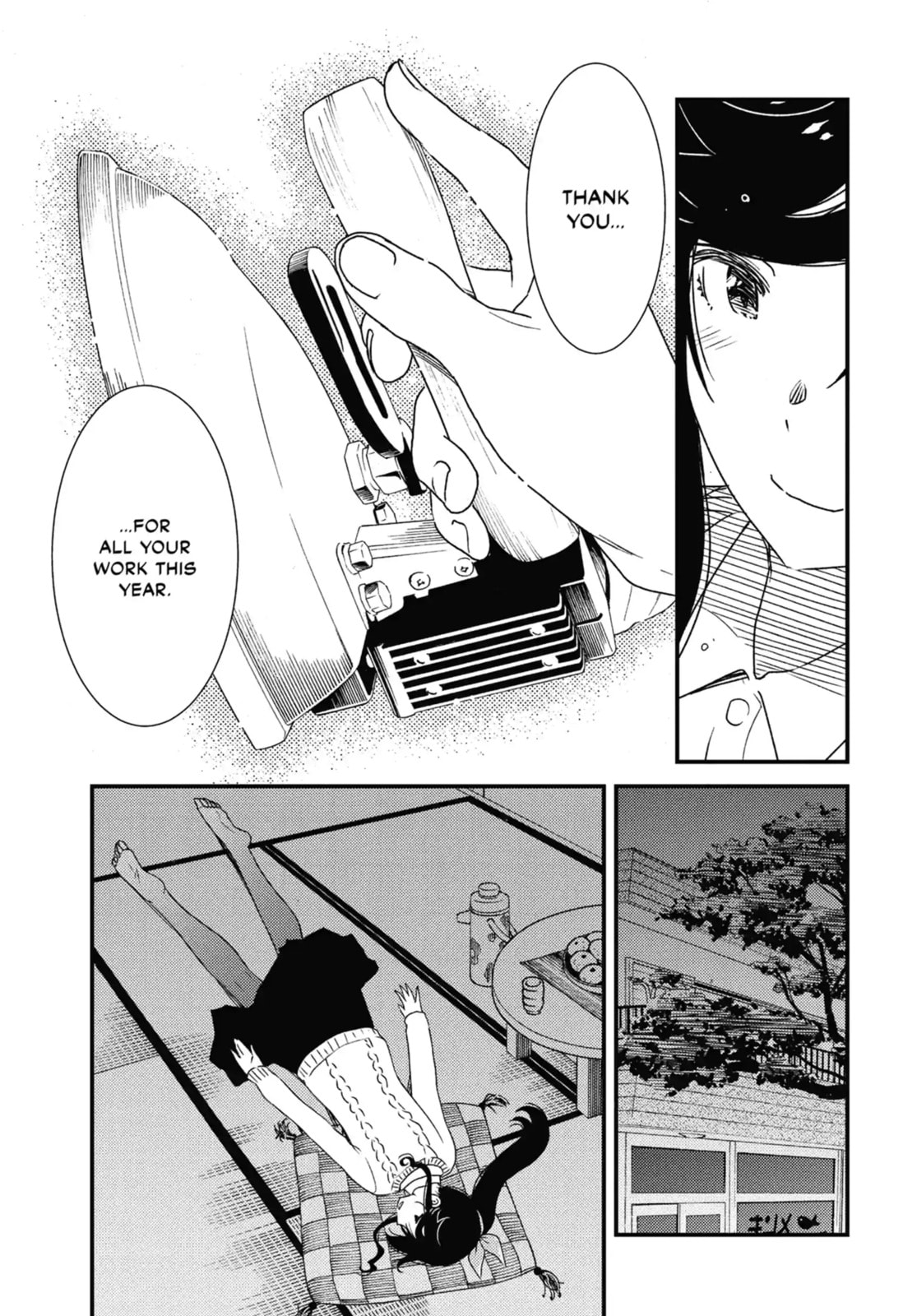 Read Wash It All Away chapter 79 image 5 on Lezhin
