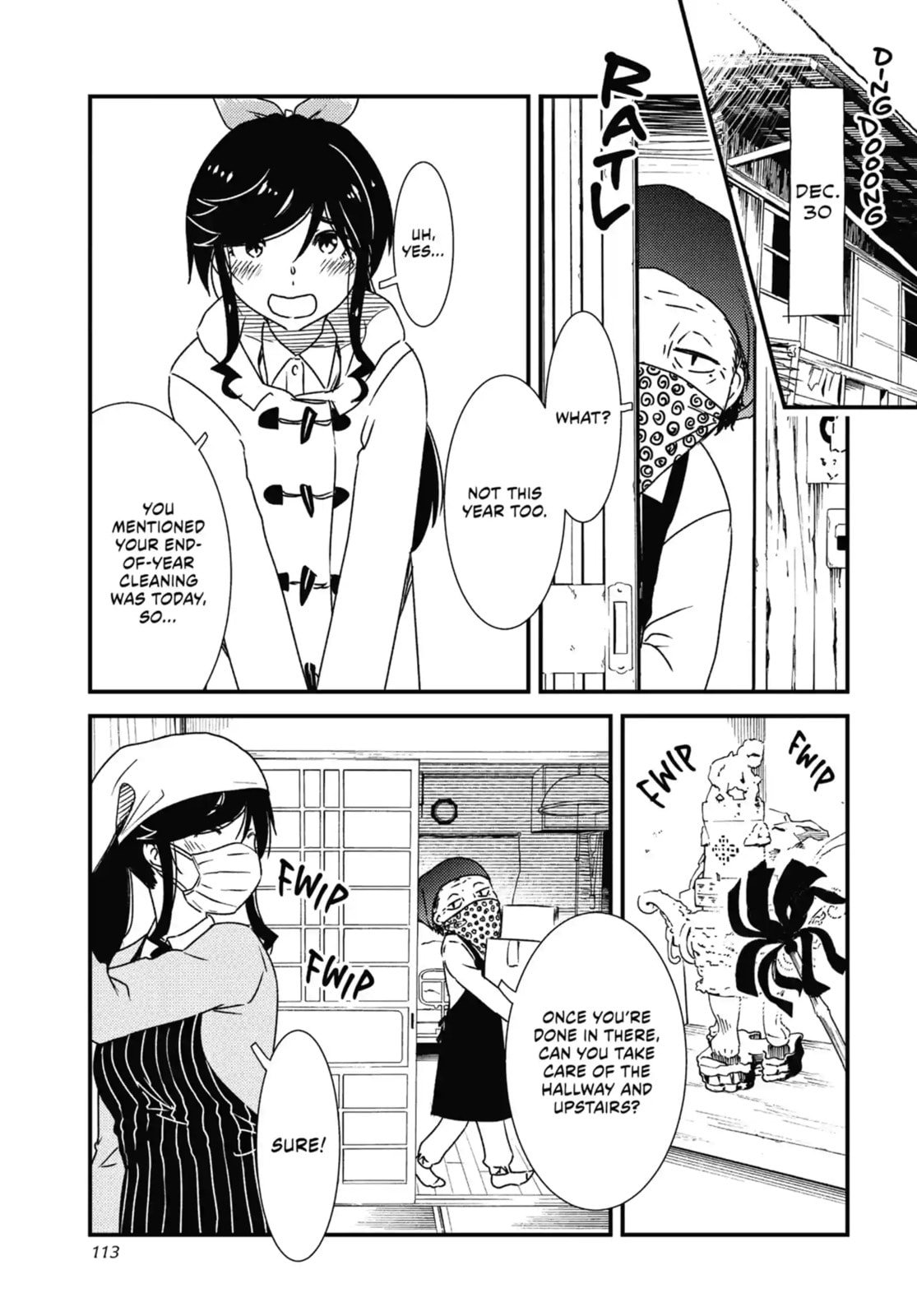 Read Wash It All Away chapter 79 image 7 on Lezhin