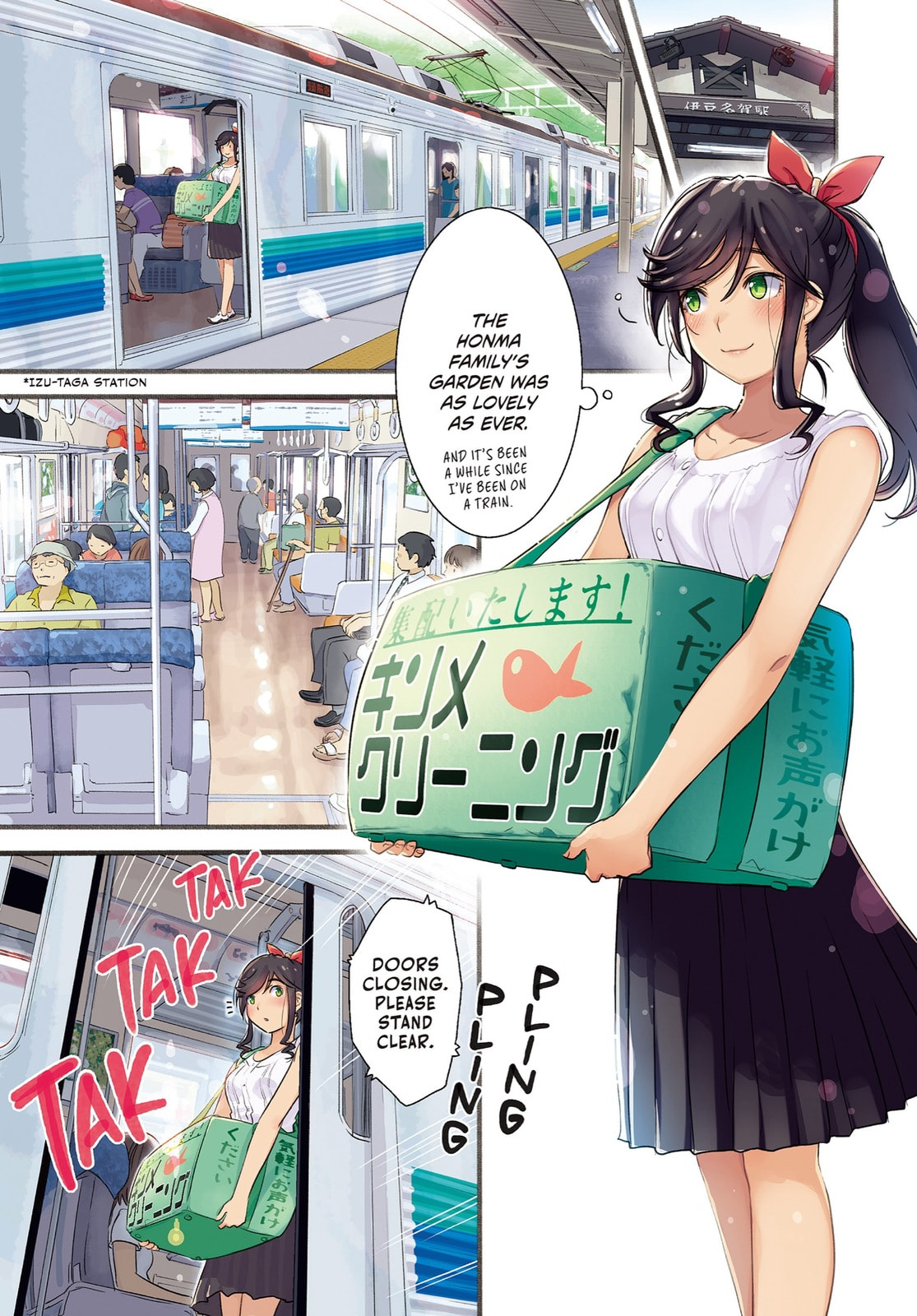Read Wash It All Away chapter 8 image 0 on Lezhin