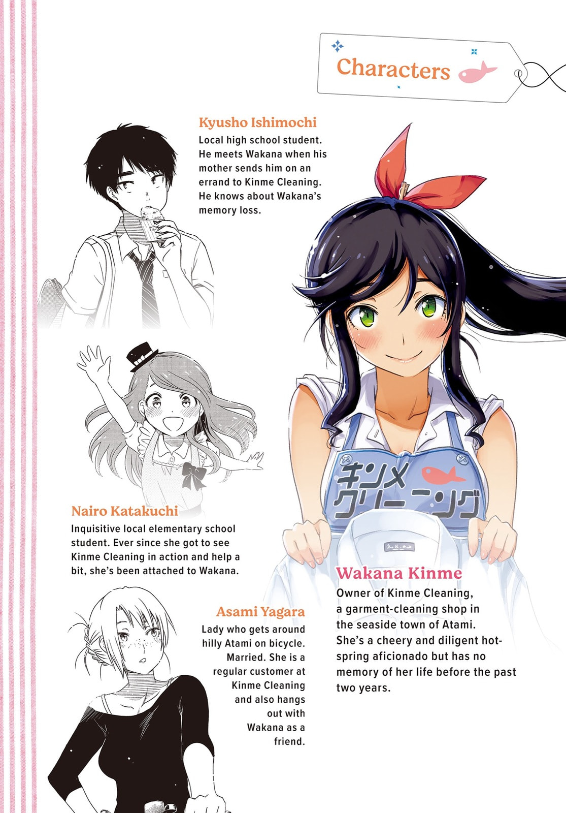 Read Wash It All Away chapter 8 image 2 on Lezhin