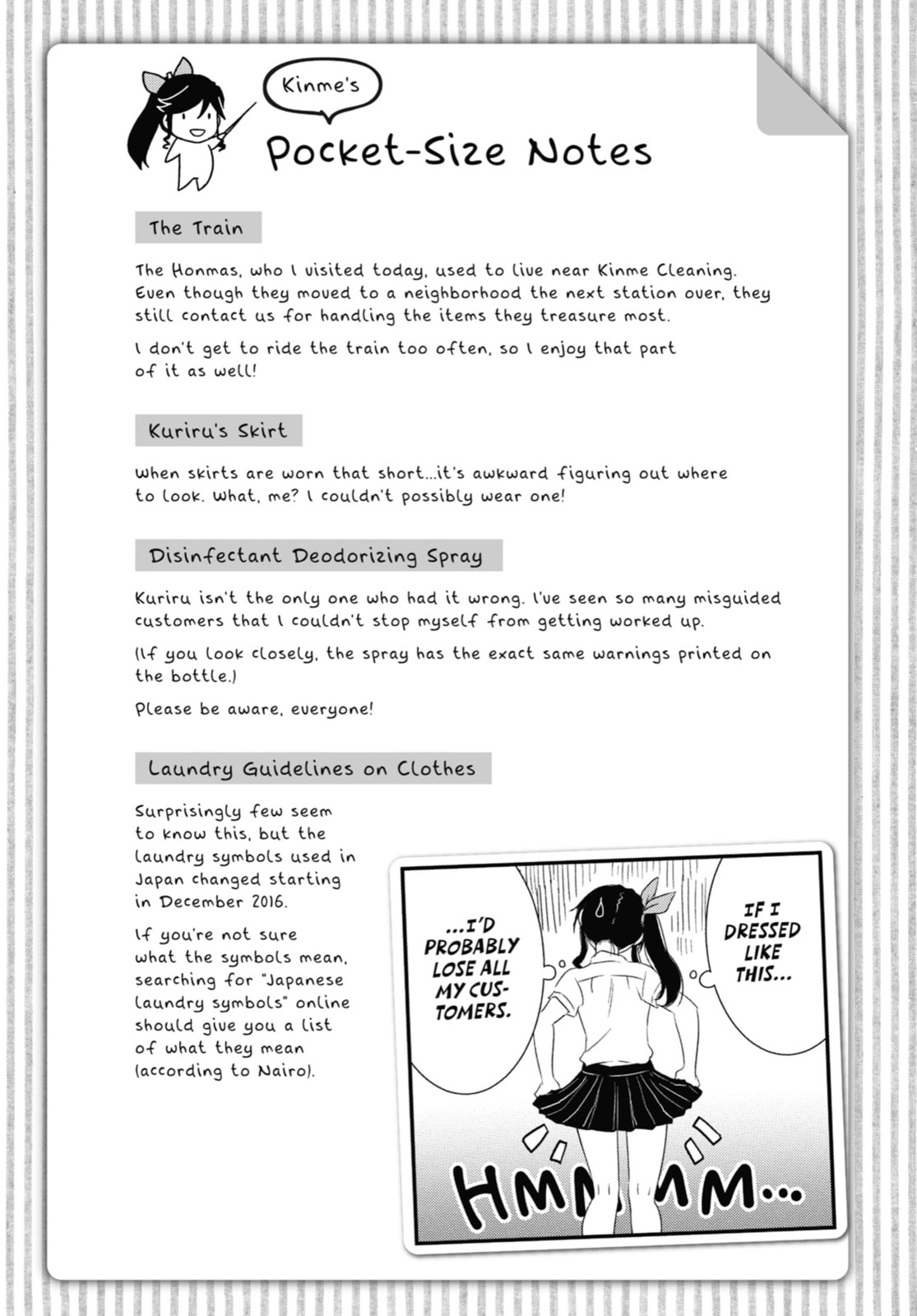 Read Wash It All Away chapter 8 image 23 on Lezhin