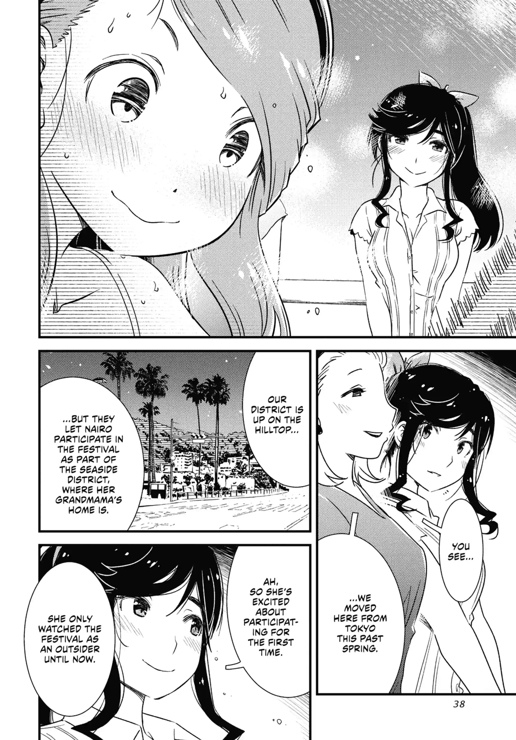 Read Wash It All Away chapter 9.1 image 9 on Lezhin