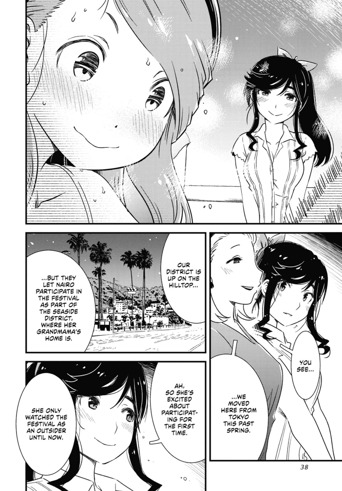Read Wash It All Away chapter 9 image 9 on Lezhin
