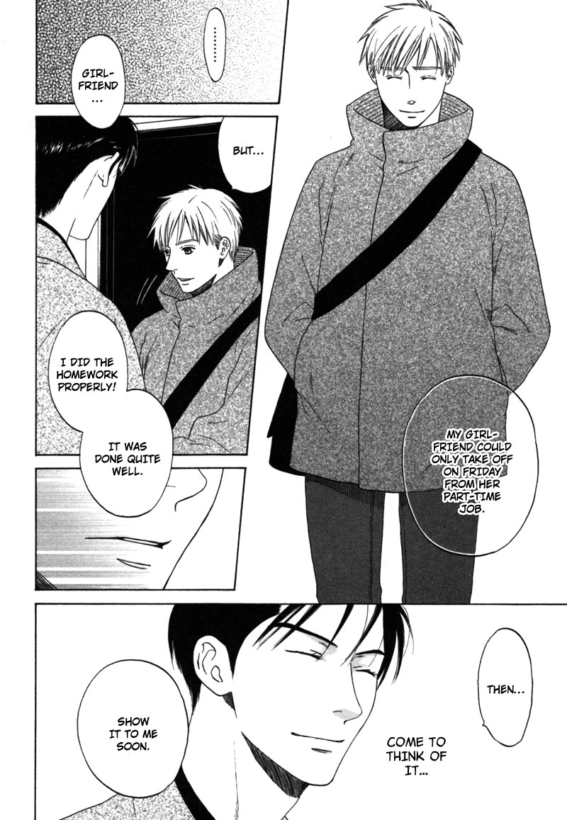 Read Wasuremono chapter 1 image 16 on Lezhin