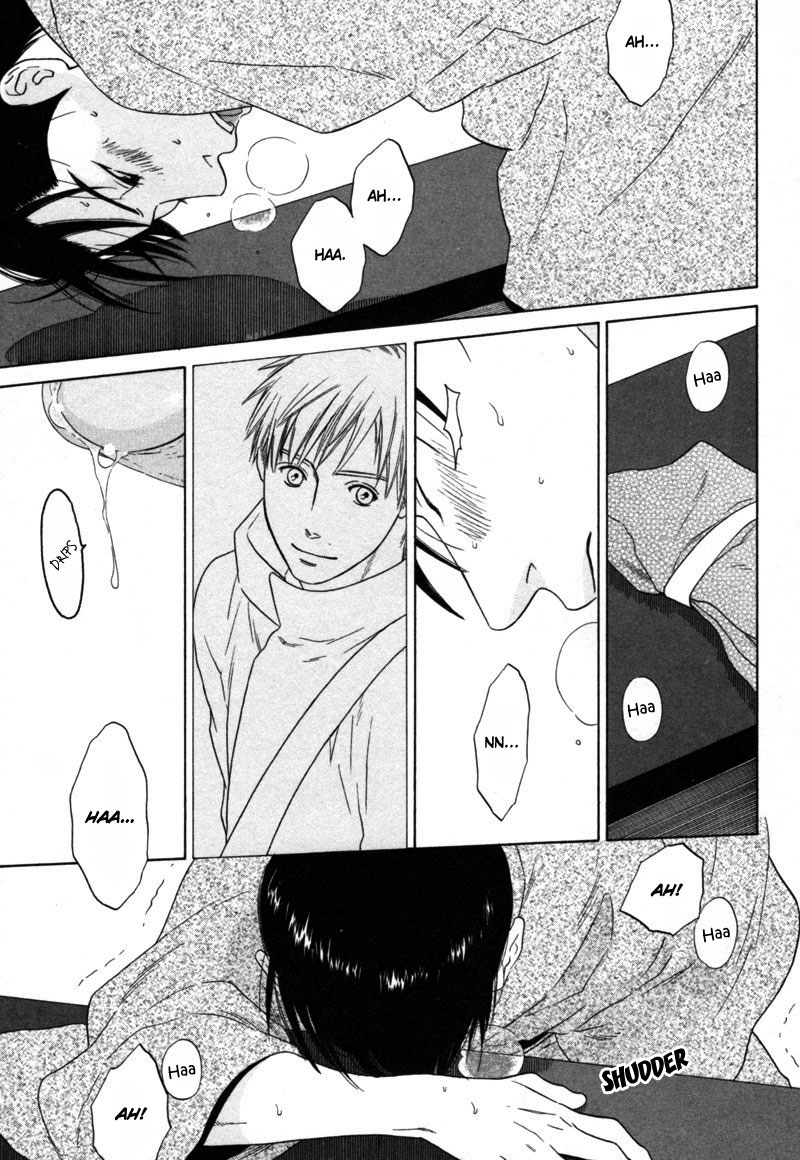 Read Wasuremono chapter 1 image 21 on Lezhin