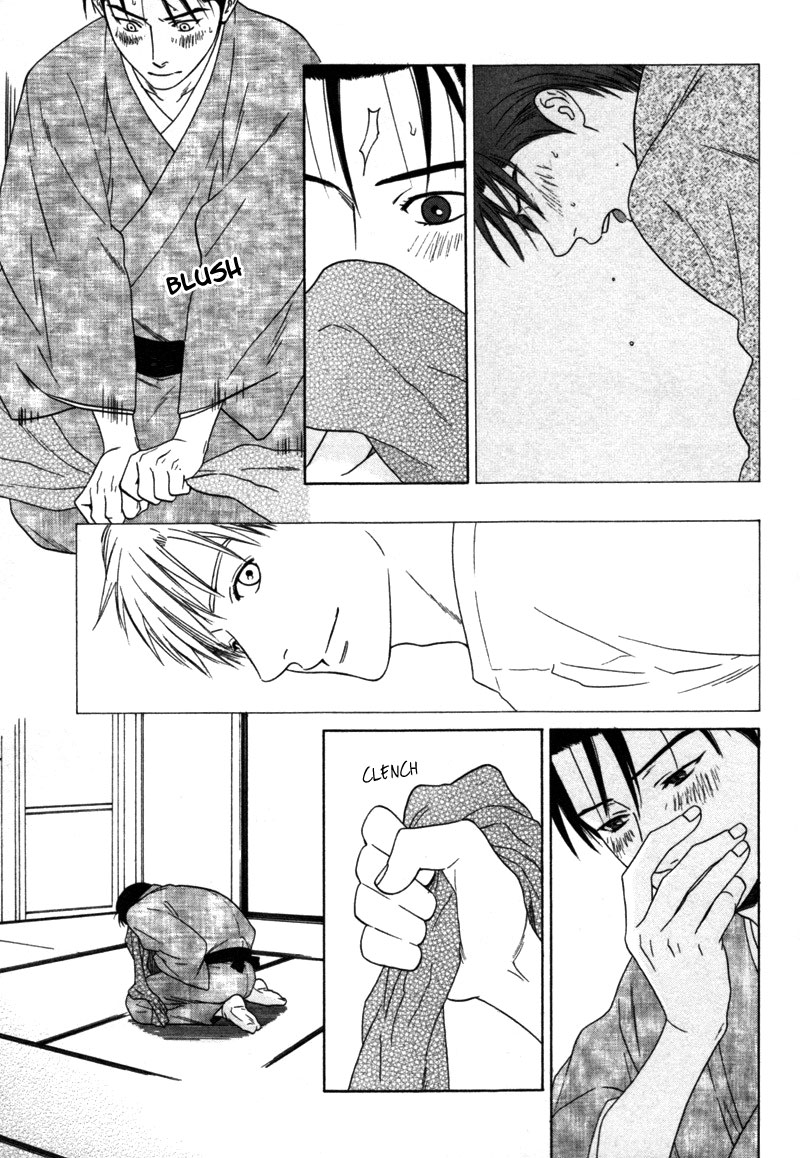 Read Wasuremono chapter 1 image 27 on Lezhin