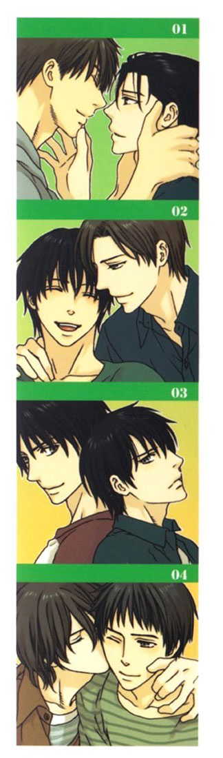 Read Wasuremono chapter 1 image 3 on Lezhin