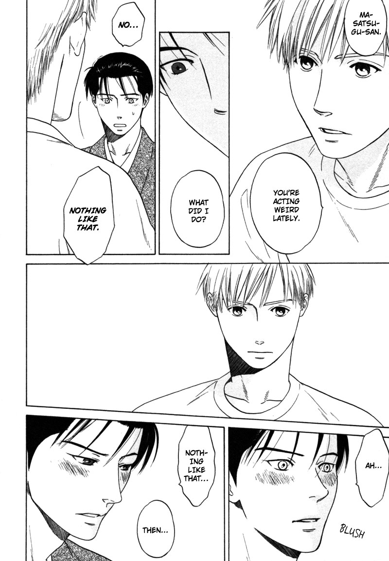 Read Wasuremono chapter 1 image 30 on Lezhin