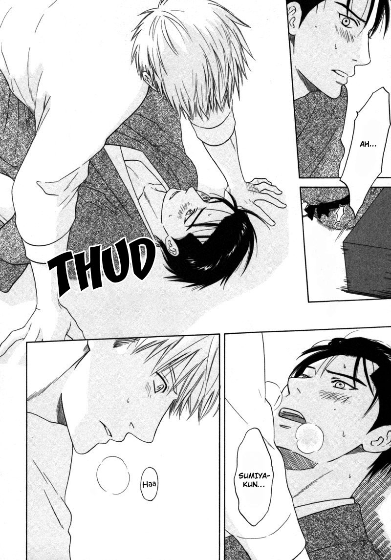Read Wasuremono chapter 1 image 32 on Lezhin