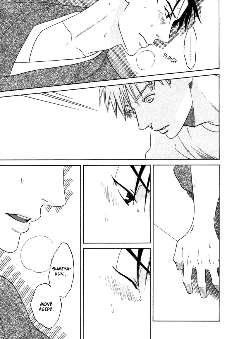 Read Wasuremono chapter 1 image 33 on Lezhin