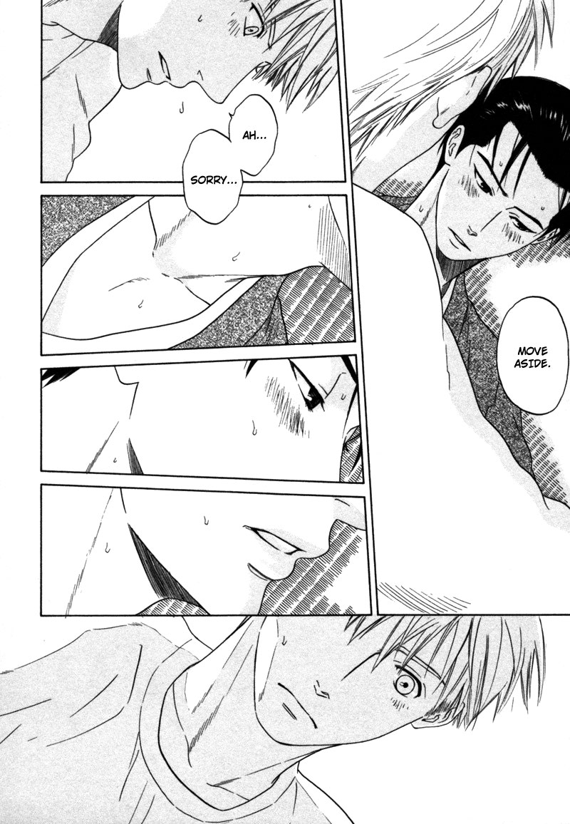 Read Wasuremono chapter 1 image 34 on Lezhin