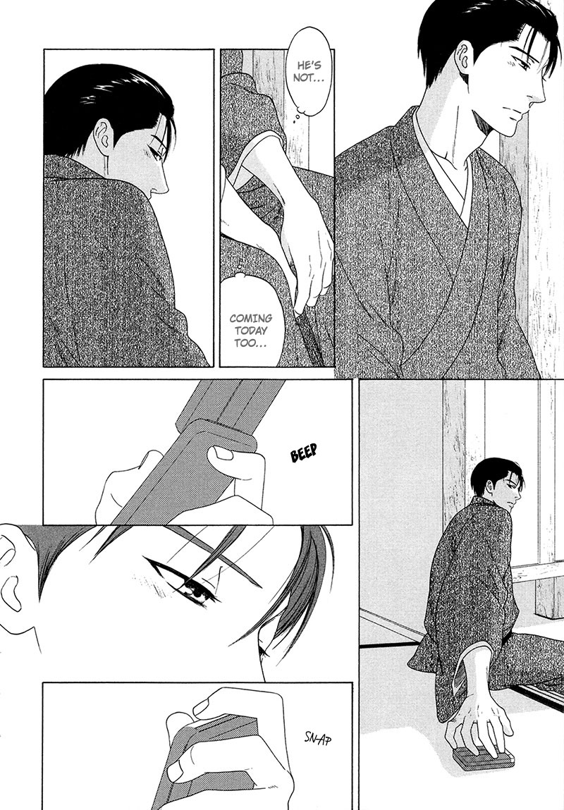 Read Wasuremono chapter 2 image 15 on Lezhin