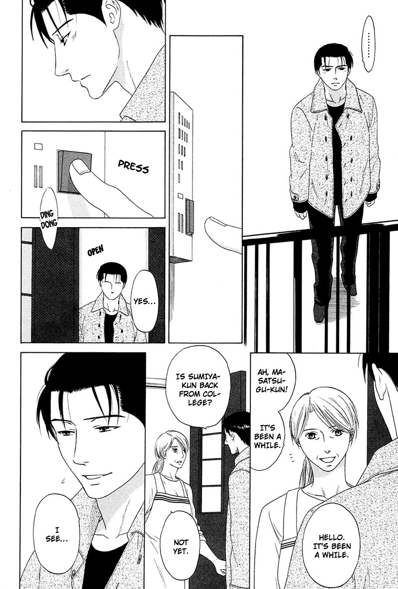 Read Wasuremono chapter 2 image 17 on Lezhin
