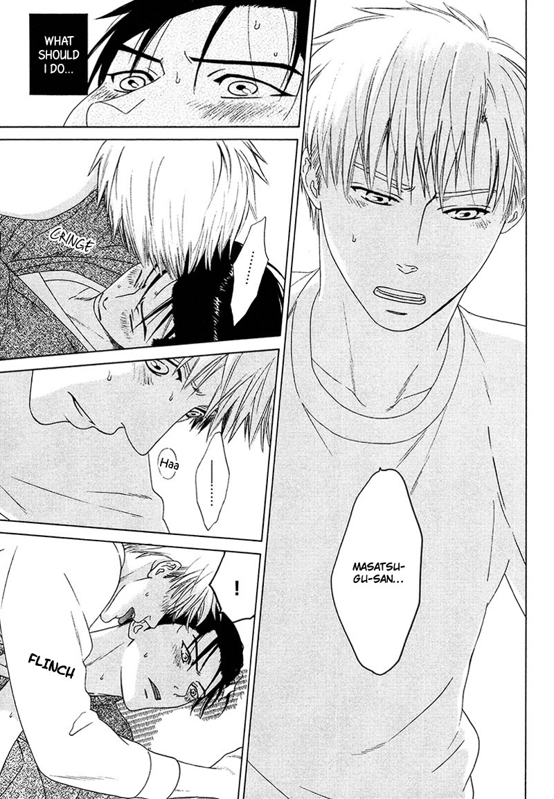 Read Wasuremono chapter 2 image 2 on Lezhin