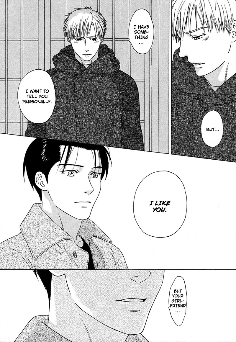 Read Wasuremono chapter 2 image 21 on Lezhin
