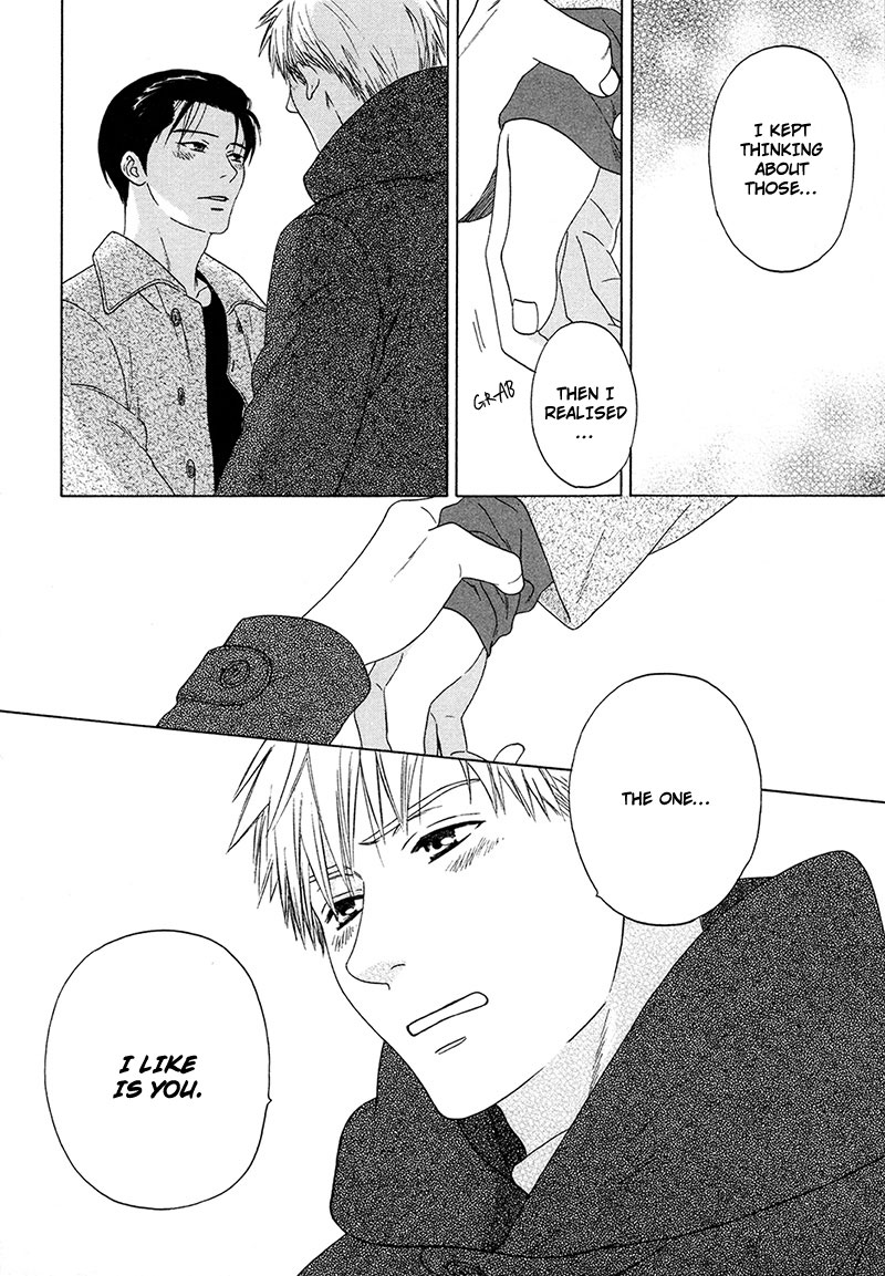 Read Wasuremono chapter 2 image 23 on Lezhin