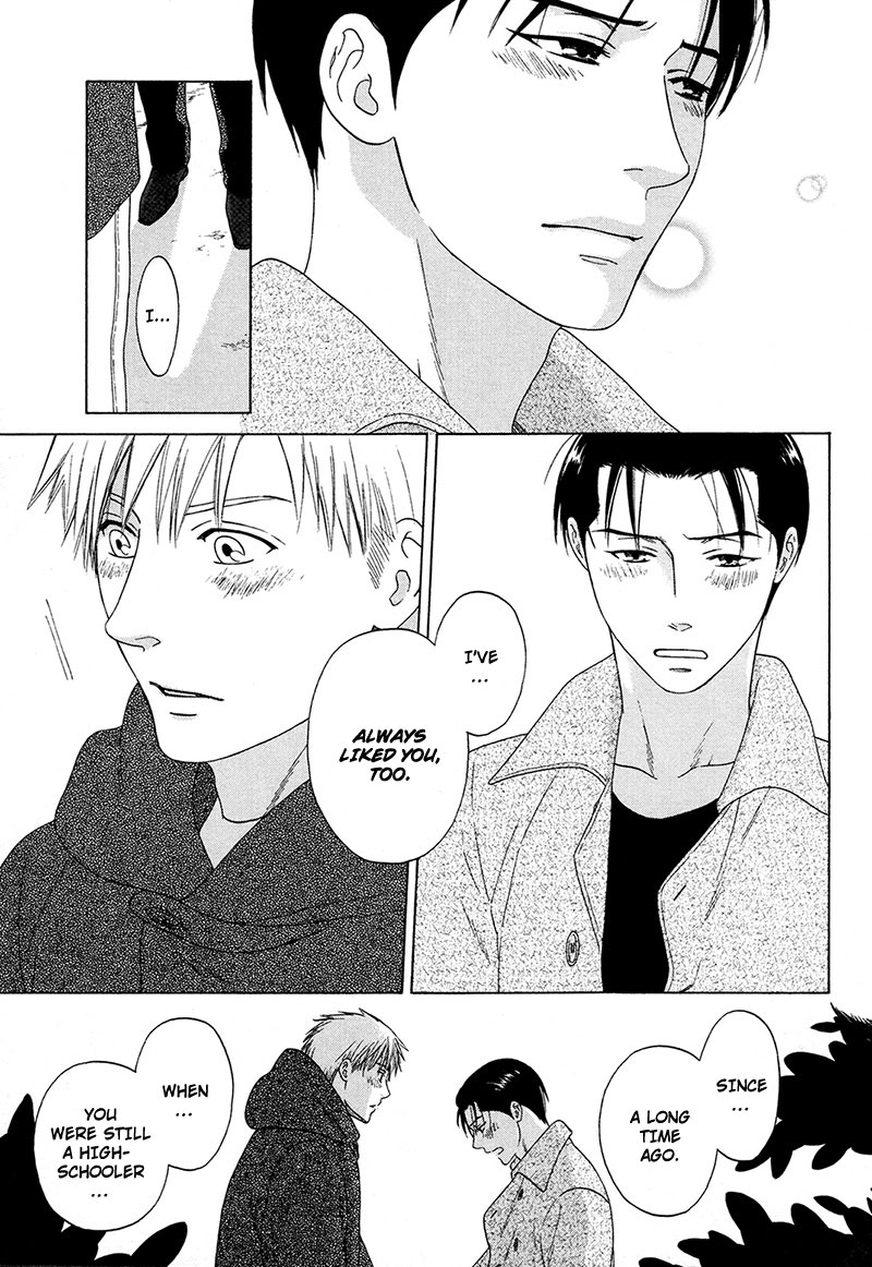 Read Wasuremono chapter 2 image 24 on Lezhin