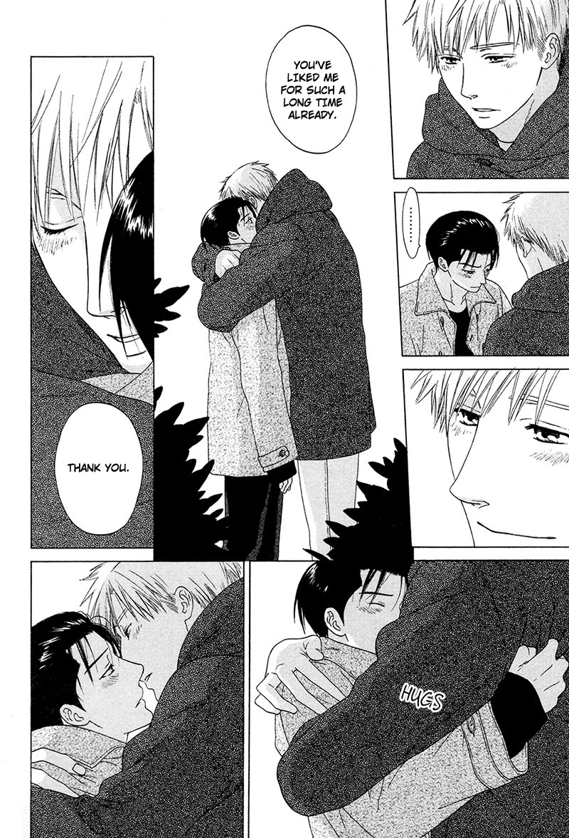 Read Wasuremono chapter 2 image 25 on Lezhin