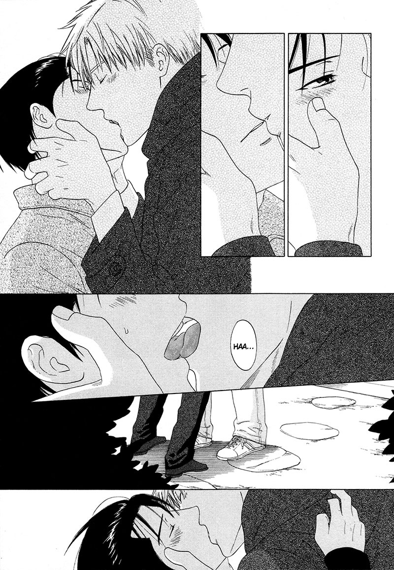 Read Wasuremono chapter 2 image 26 on Lezhin