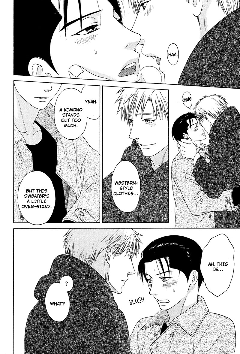 Read Wasuremono chapter 2 image 27 on Lezhin