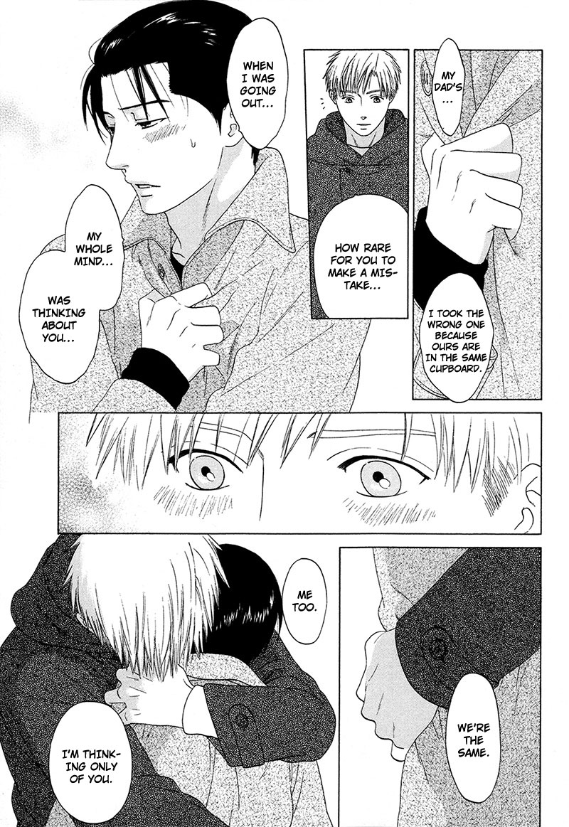 Read Wasuremono chapter 2 image 28 on Lezhin
