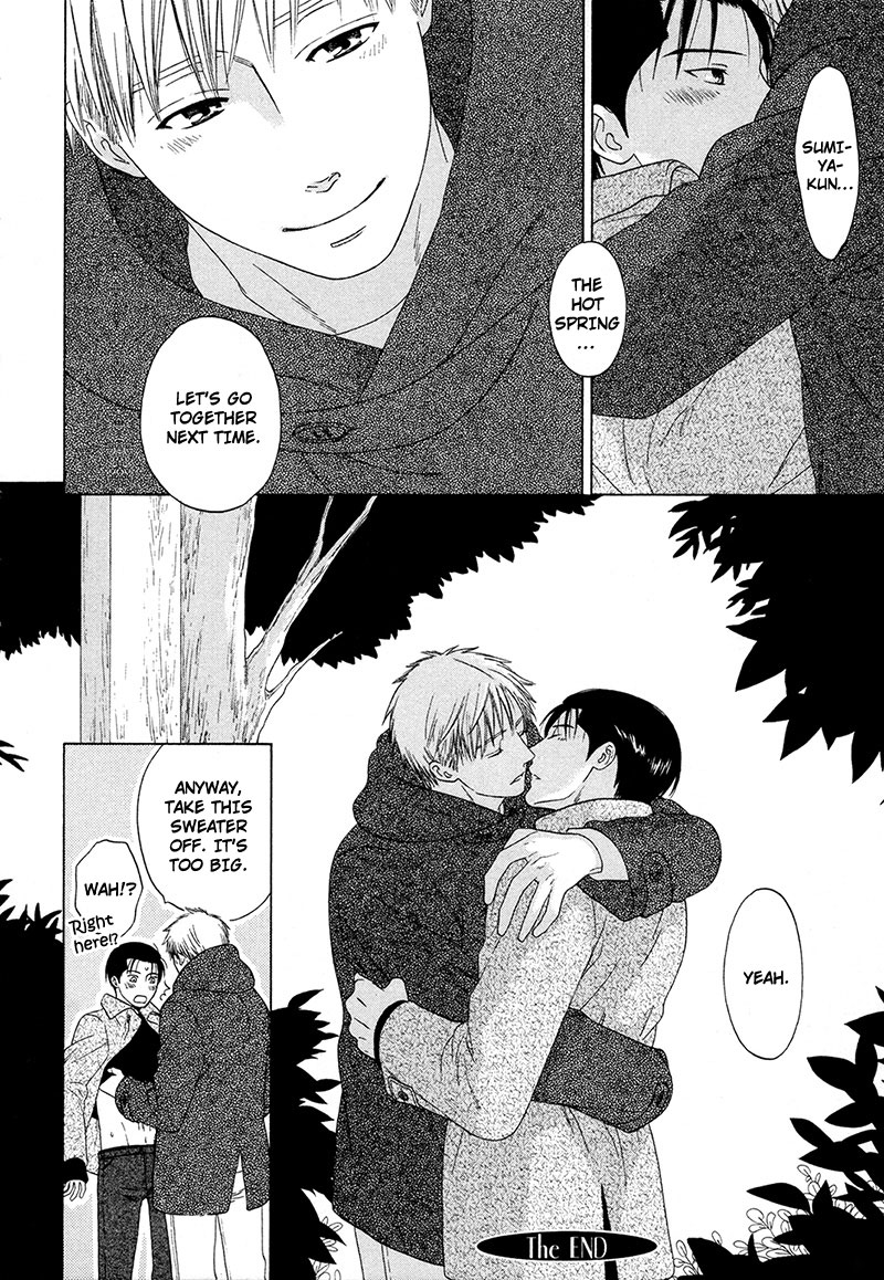 Read Wasuremono chapter 2 image 29 on Lezhin